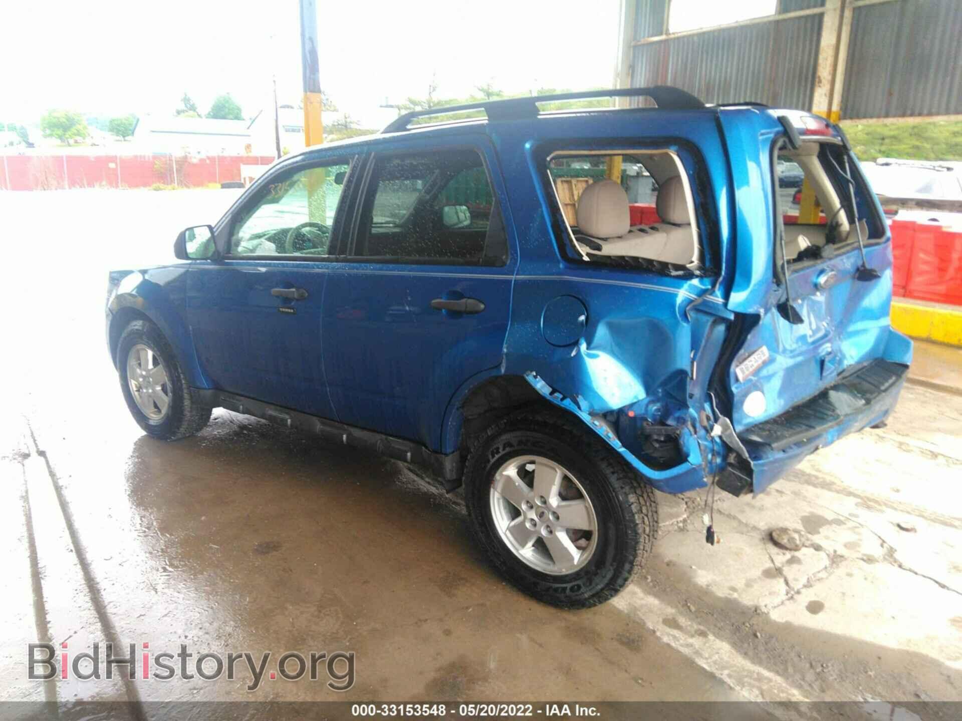 2012 FORD ESCAPE - VIN: 1FMCU9D72CKB95178 - Фото 3