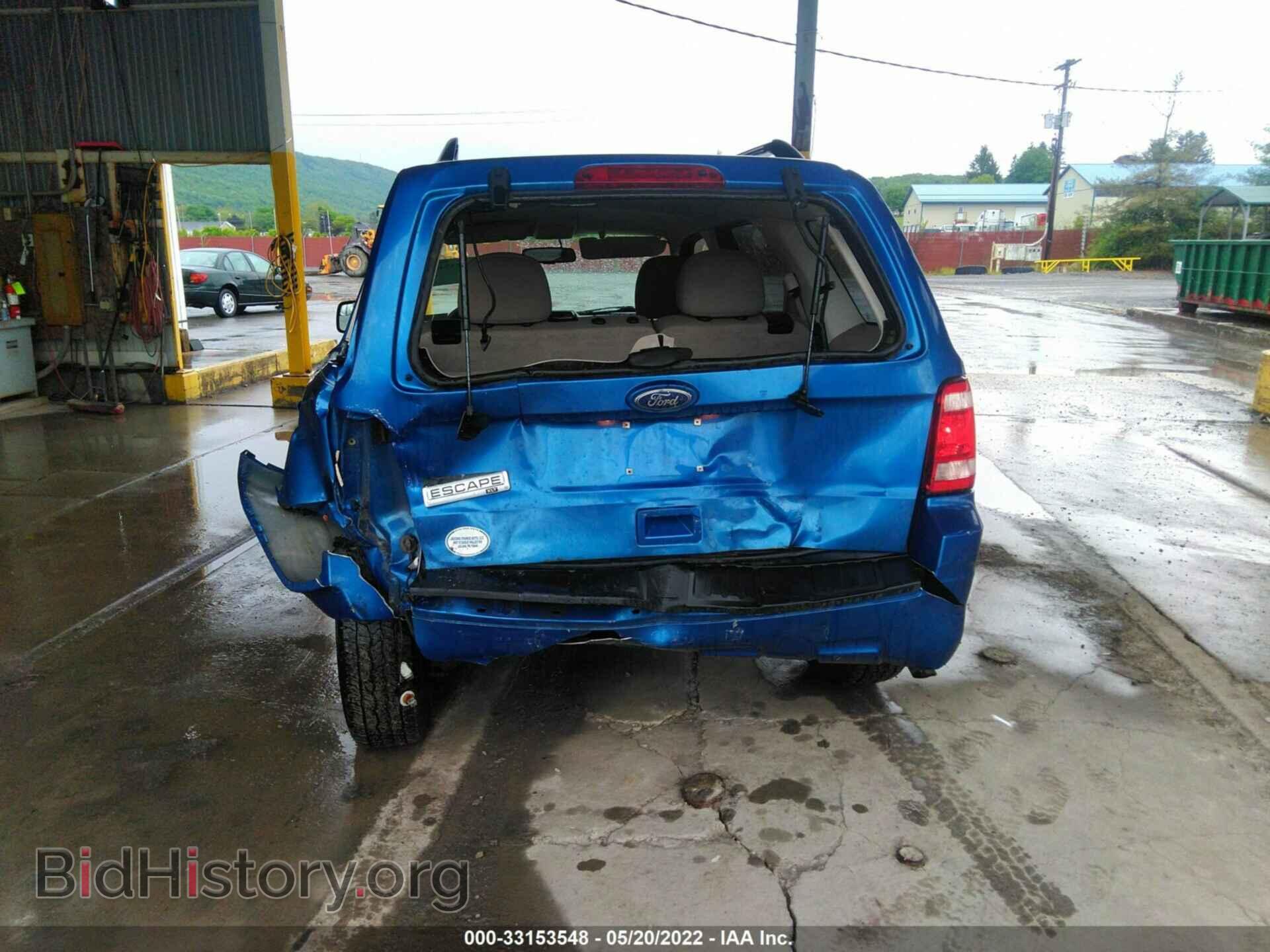 2012 FORD ESCAPE - VIN: 1FMCU9D72CKB95178 - Фото 6
