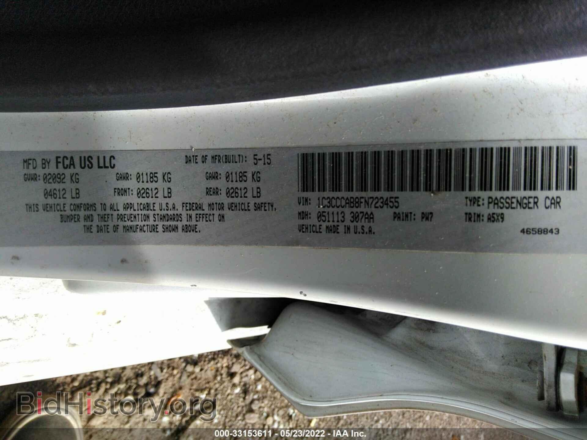 2015 CHRYSLER 200 - VIN: 1C3CCCAB8FN723455 - Фото 9
