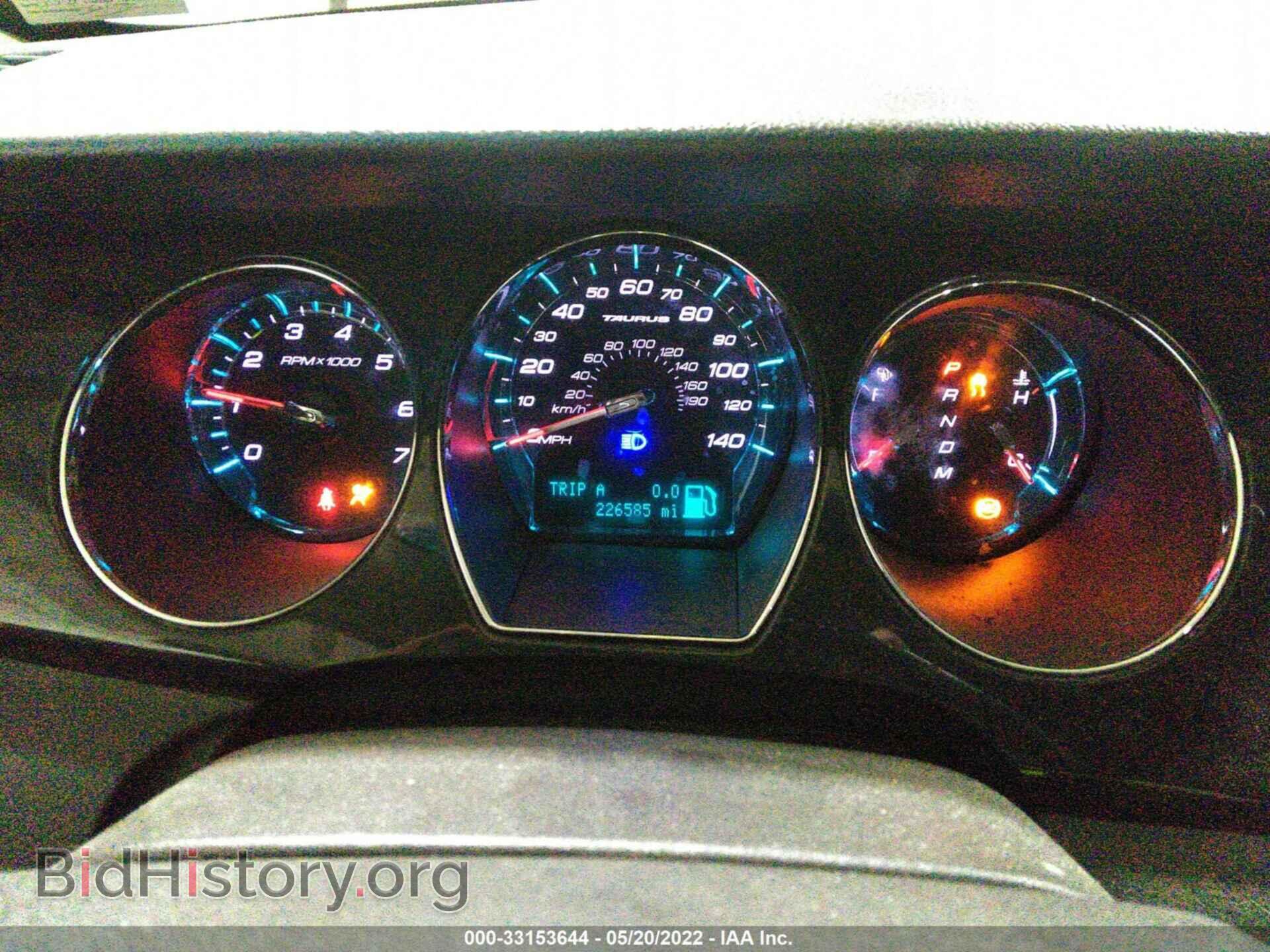 2011 FORD TAURUS - VIN: 1FAHP2FW7BG106130 - Фото 7