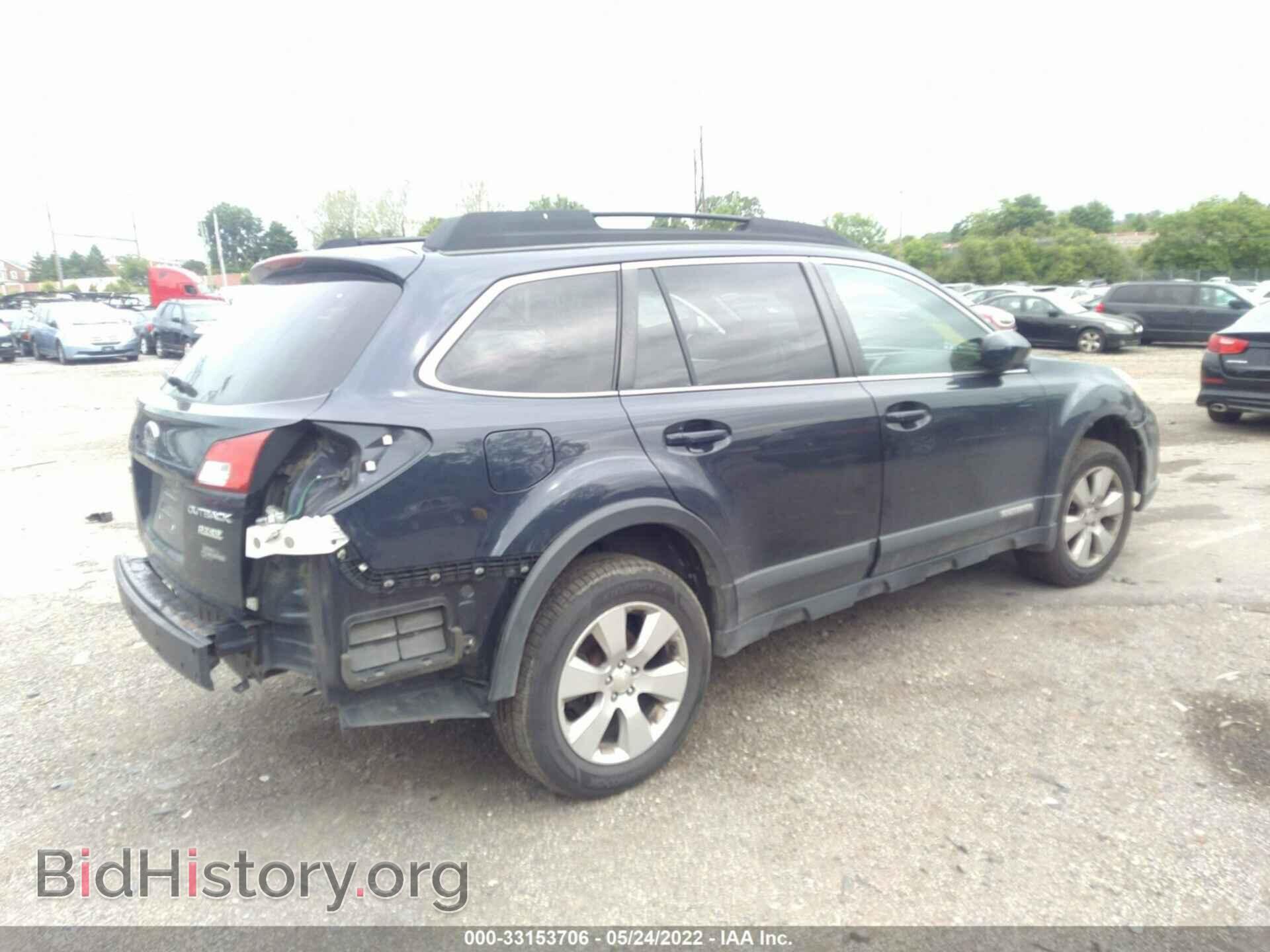 2012 SUBARU OUTBACK - VIN: 4S4BRBGC3C3260725 - Фото 4