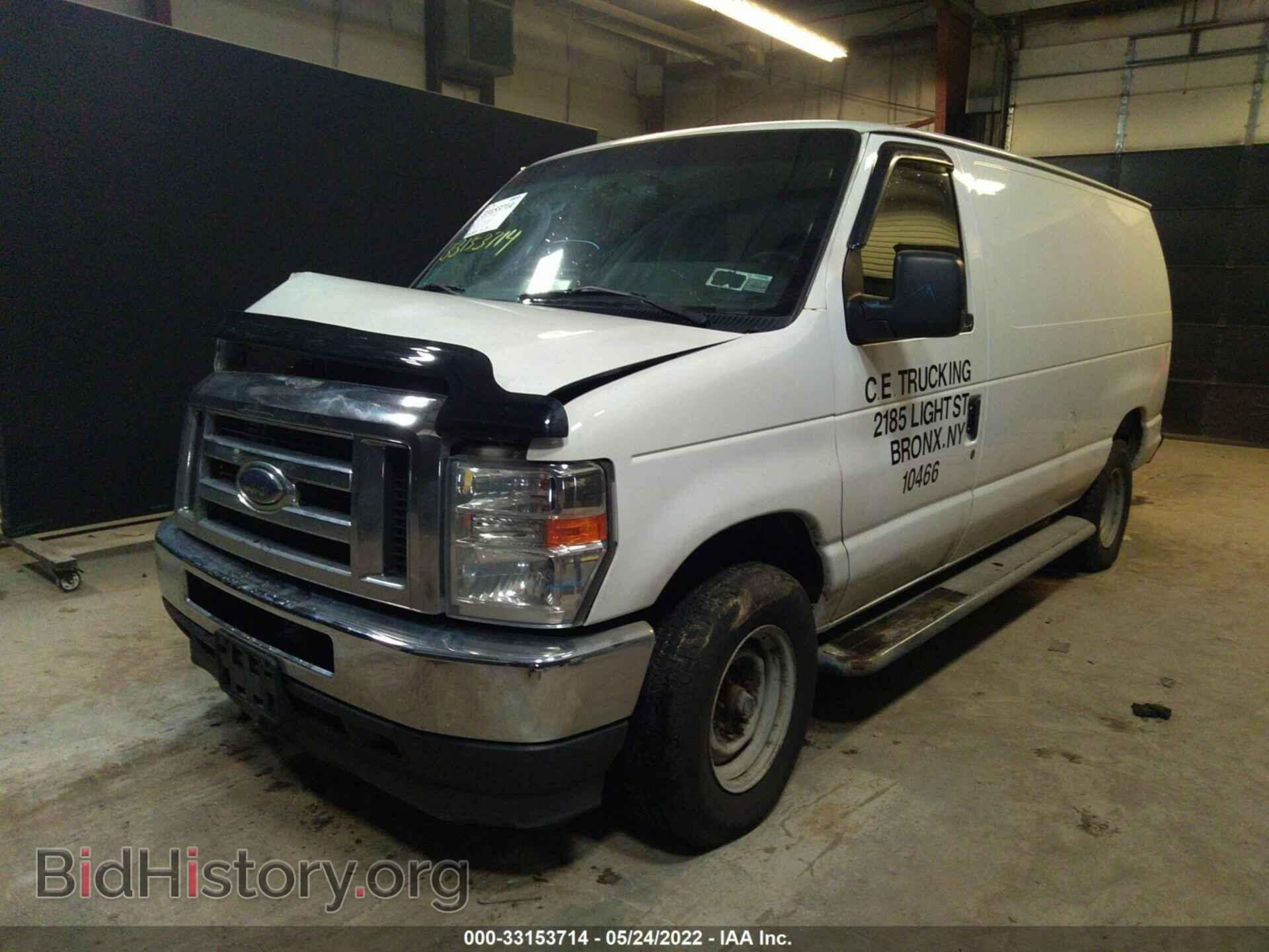 2014 FORD ECONOLINE CARGO VAN - VIN: 1FTNE2EW2EDA14076 - Фото 2