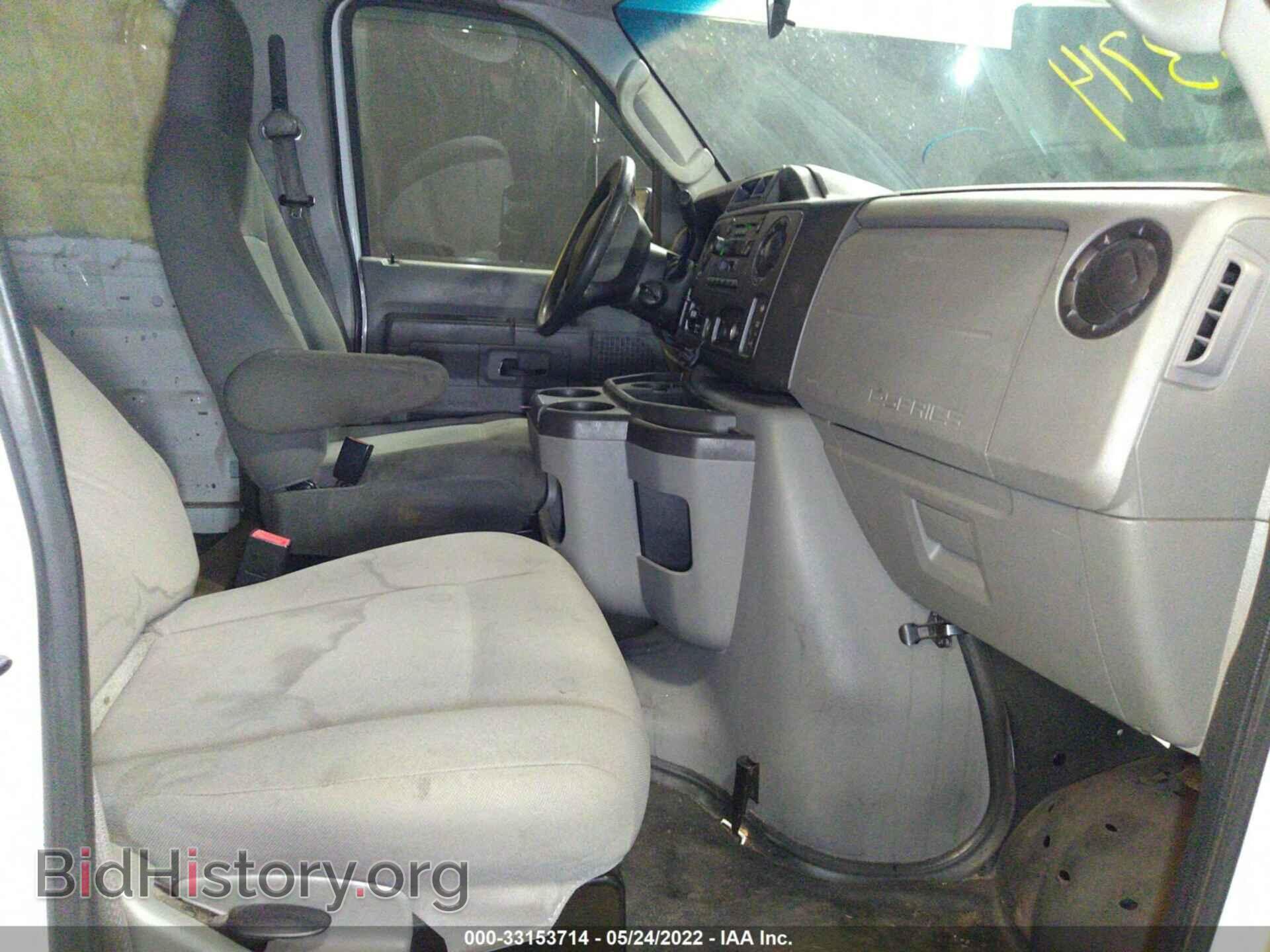 2014 FORD ECONOLINE CARGO VAN - VIN: 1FTNE2EW2EDA14076 - Фото 5