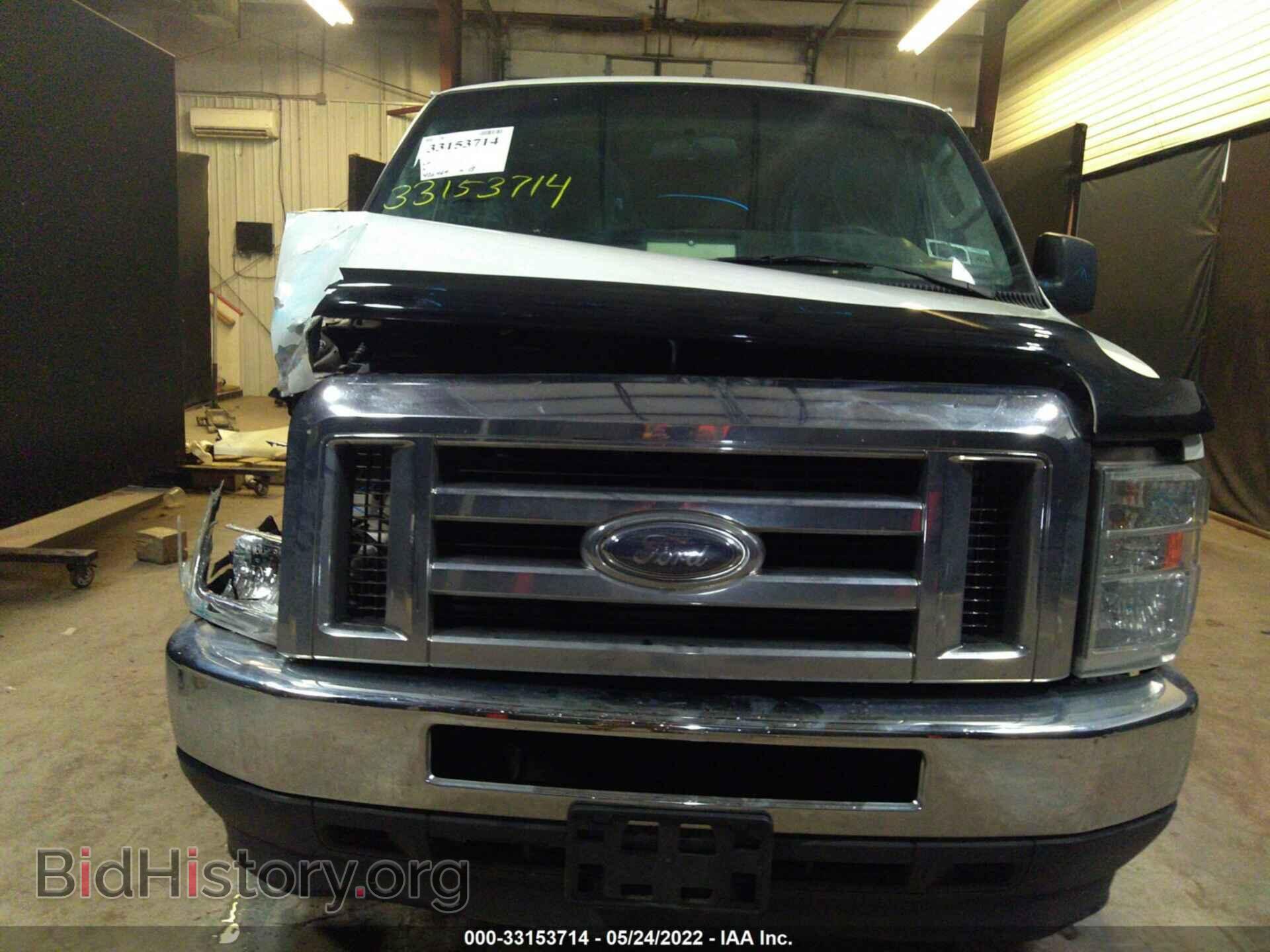 2014 FORD ECONOLINE CARGO VAN - VIN: 1FTNE2EW2EDA14076 - Фото 6