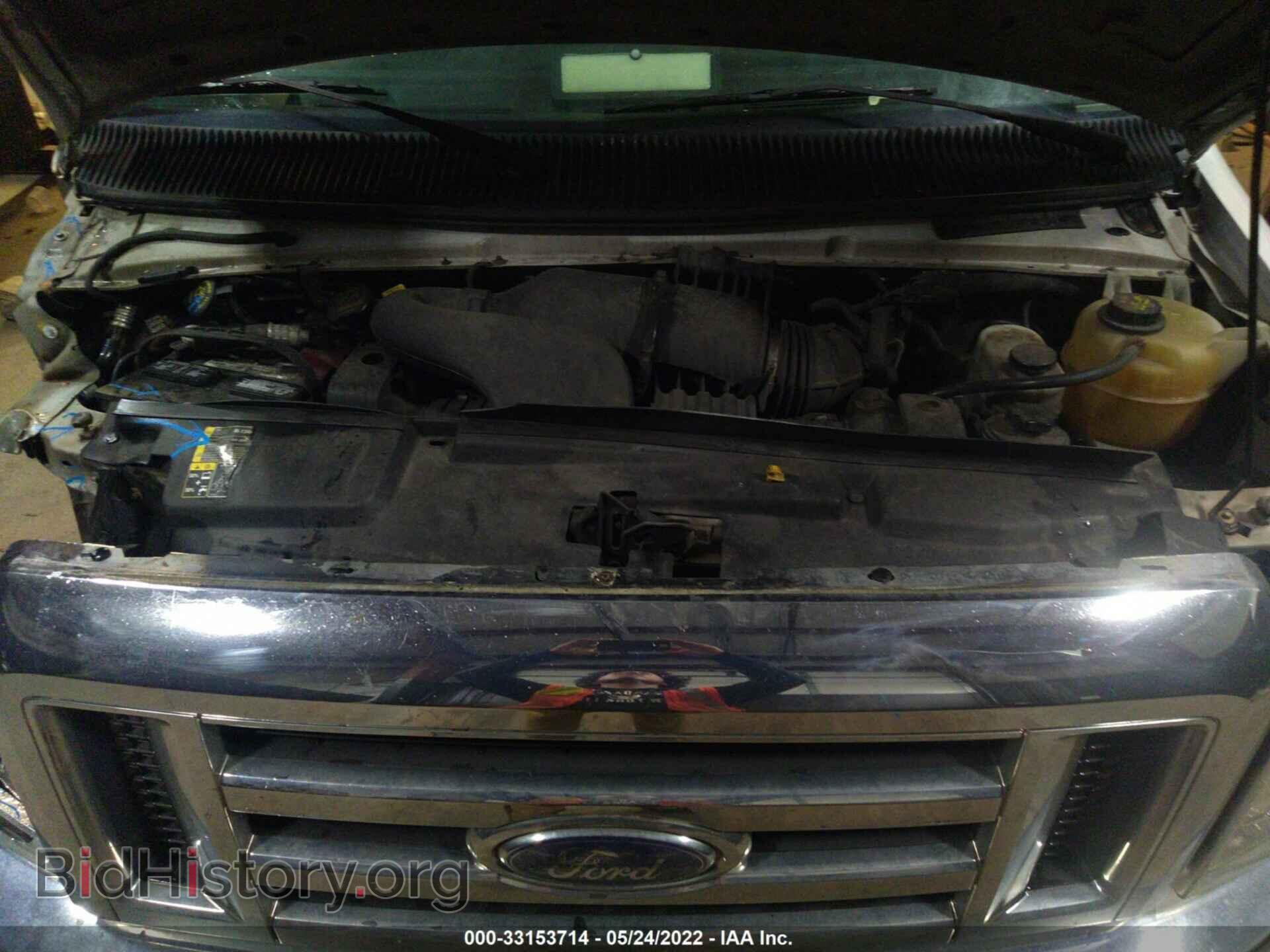 2014 FORD ECONOLINE CARGO VAN - VIN: 1FTNE2EW2EDA14076 - Фото 10