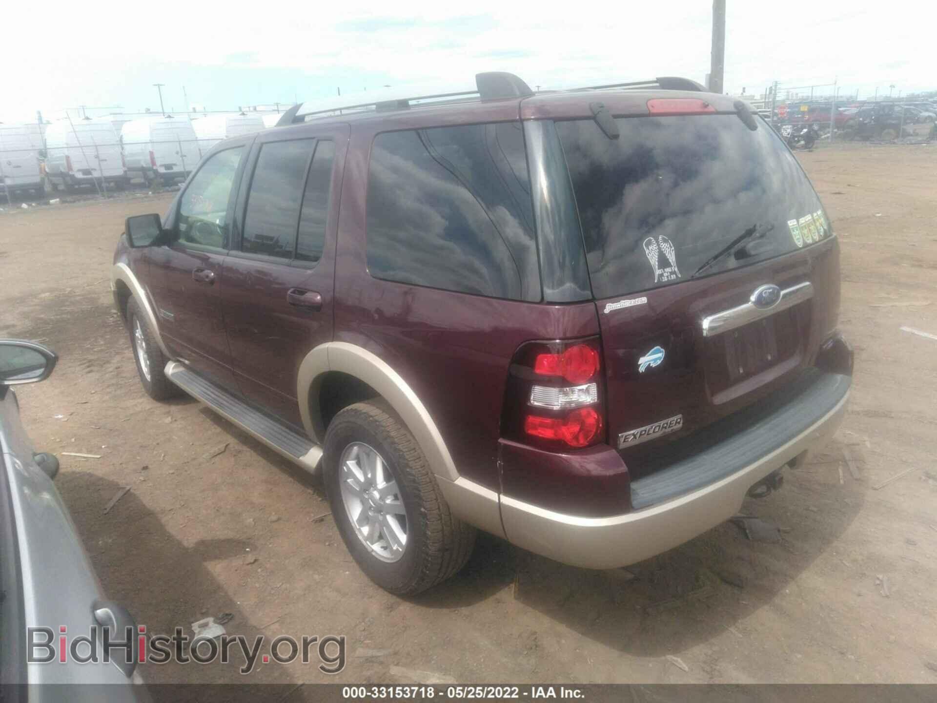 2006 FORD EXPLORER - VIN: 1FMEU74E36ZA24656 - Фото 3