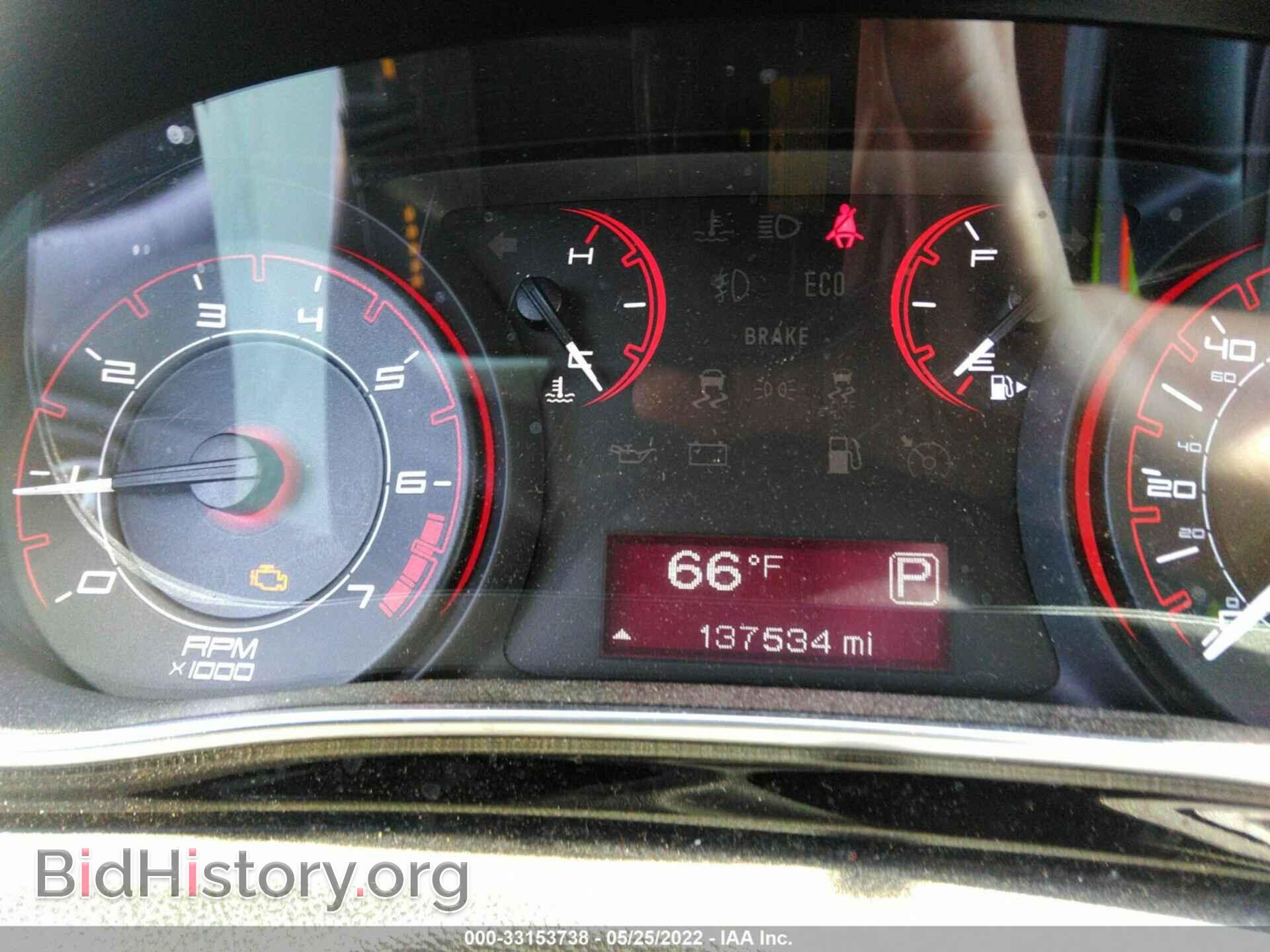 2013 DODGE DART - VIN: 1C3CDFBA9DD310791 - Фото 7