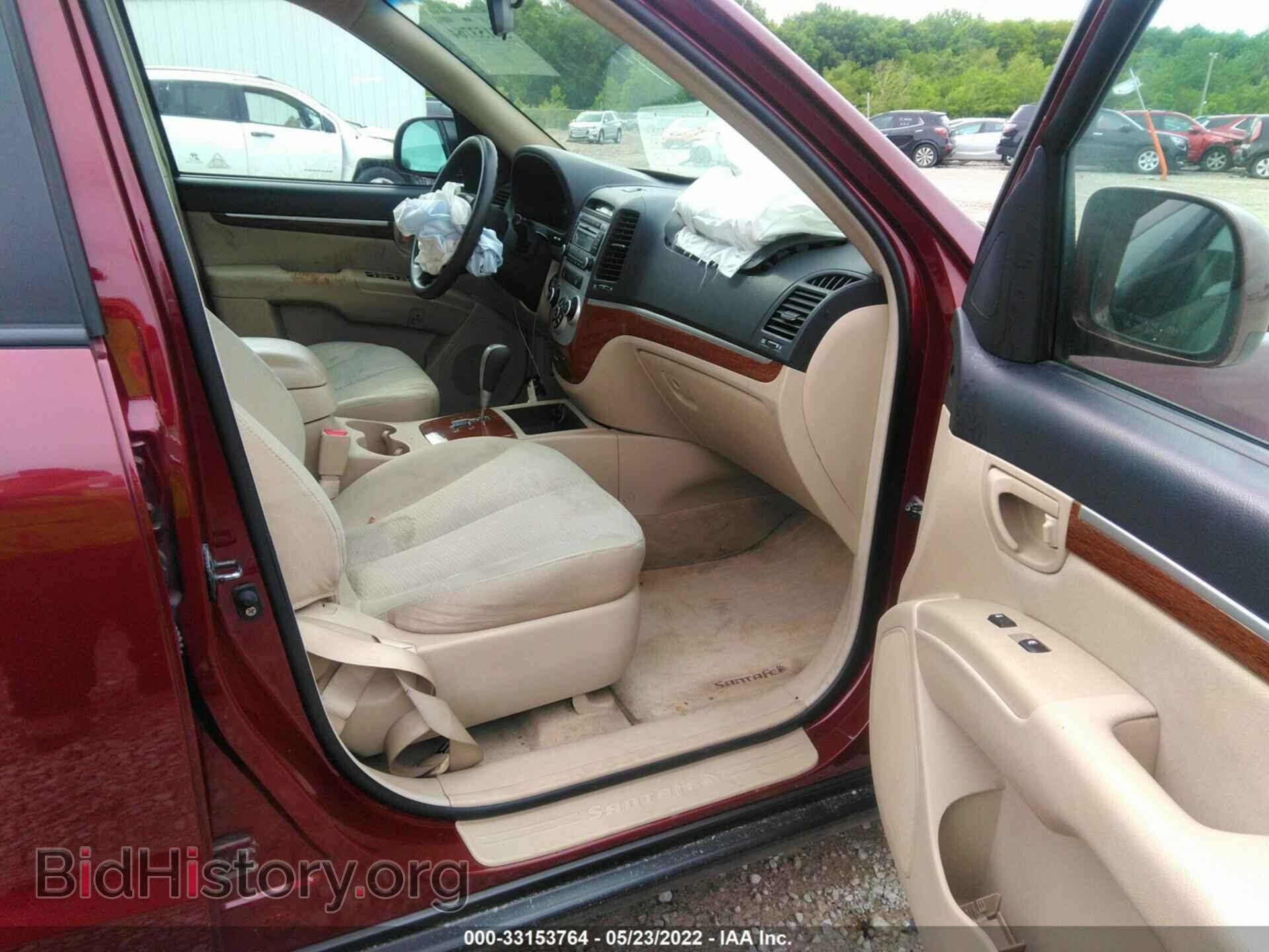 2007 HYUNDAI SANTA FE - VIN: 5NMSG73E47H110869 - Фото 5