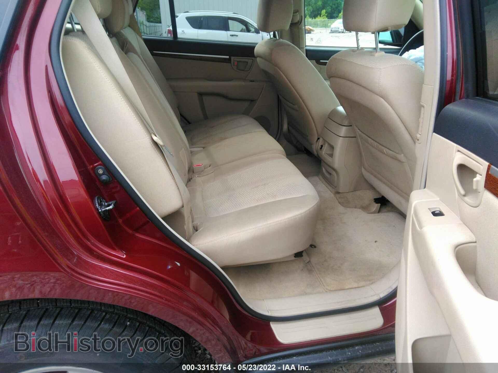 2007 HYUNDAI SANTA FE - VIN: 5NMSG73E47H110869 - Фото 8