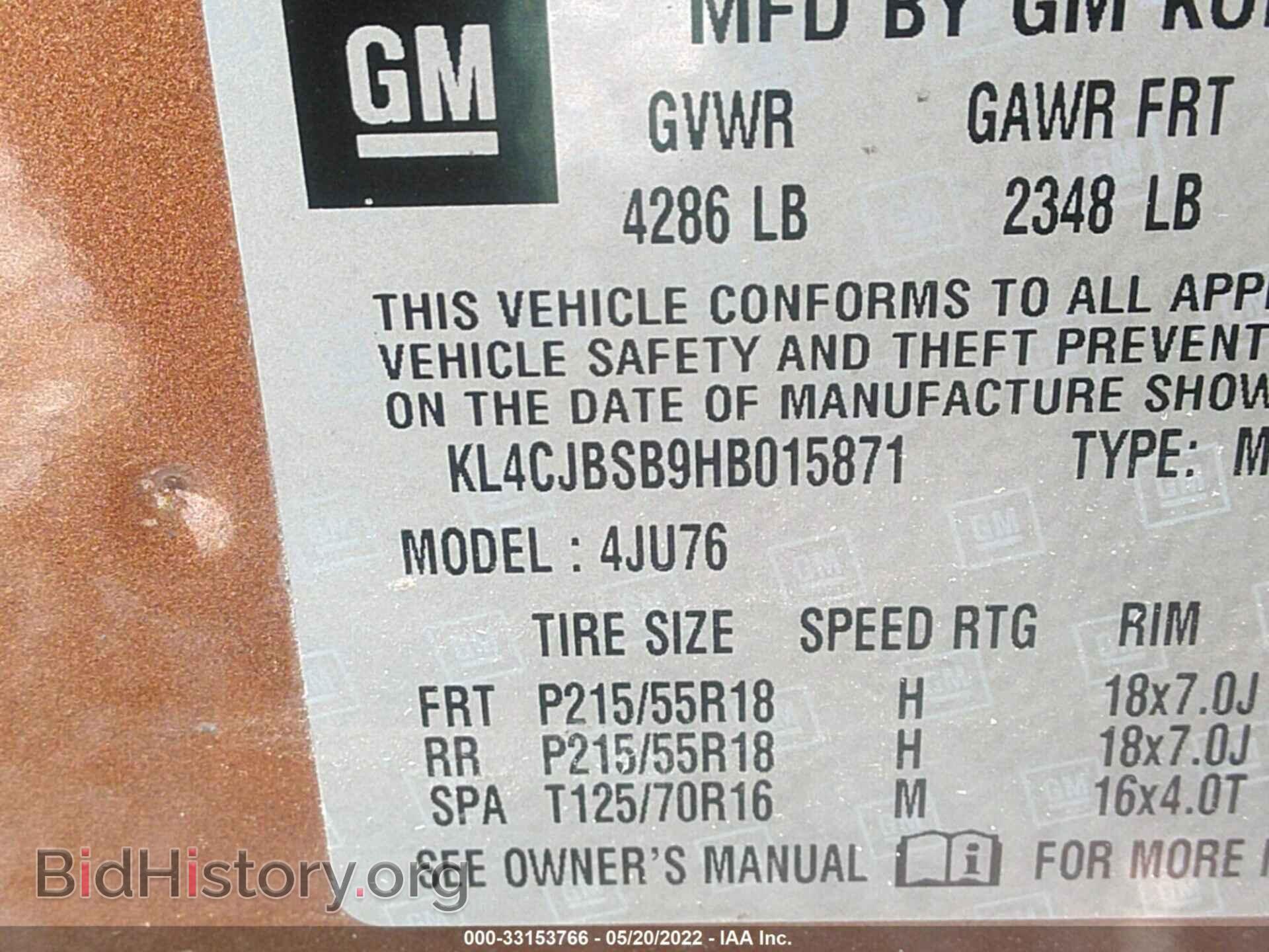 2017 BUICK ENCORE - VIN: KL4CJBSB9HB015871 - Photo 9