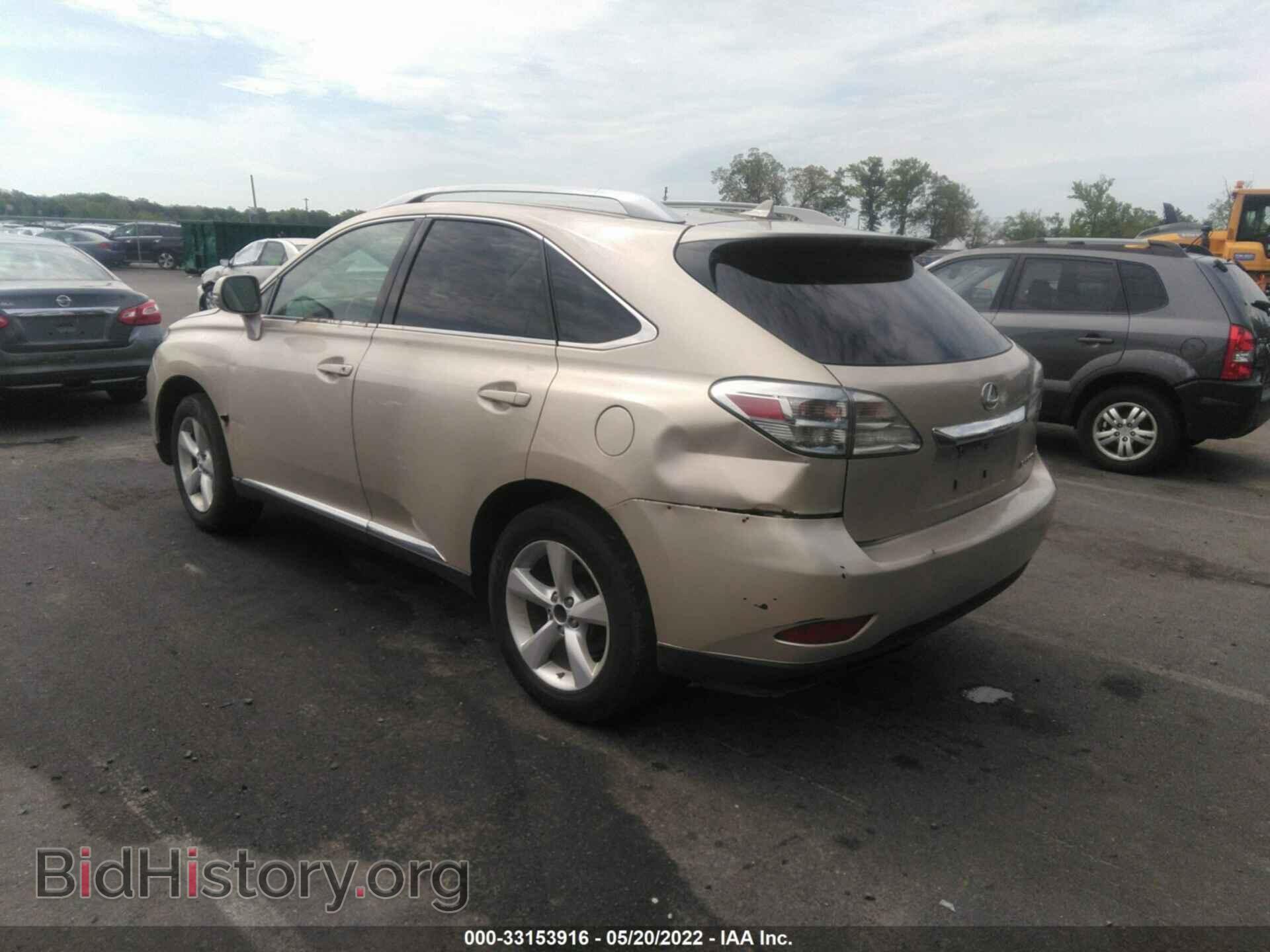 2011 LEXUS RX 350 - VIN: 2T2BK1BA9BC094527 - Фото 3