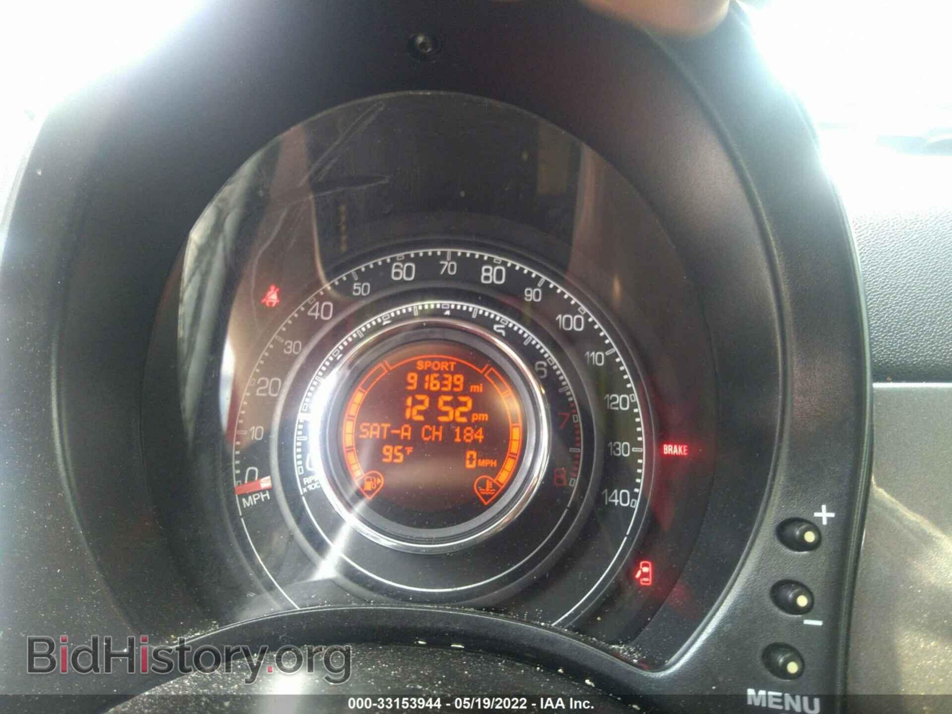 2012 FIAT 500 - VIN: 3C3CFFBR2CT340546 - Фото 7