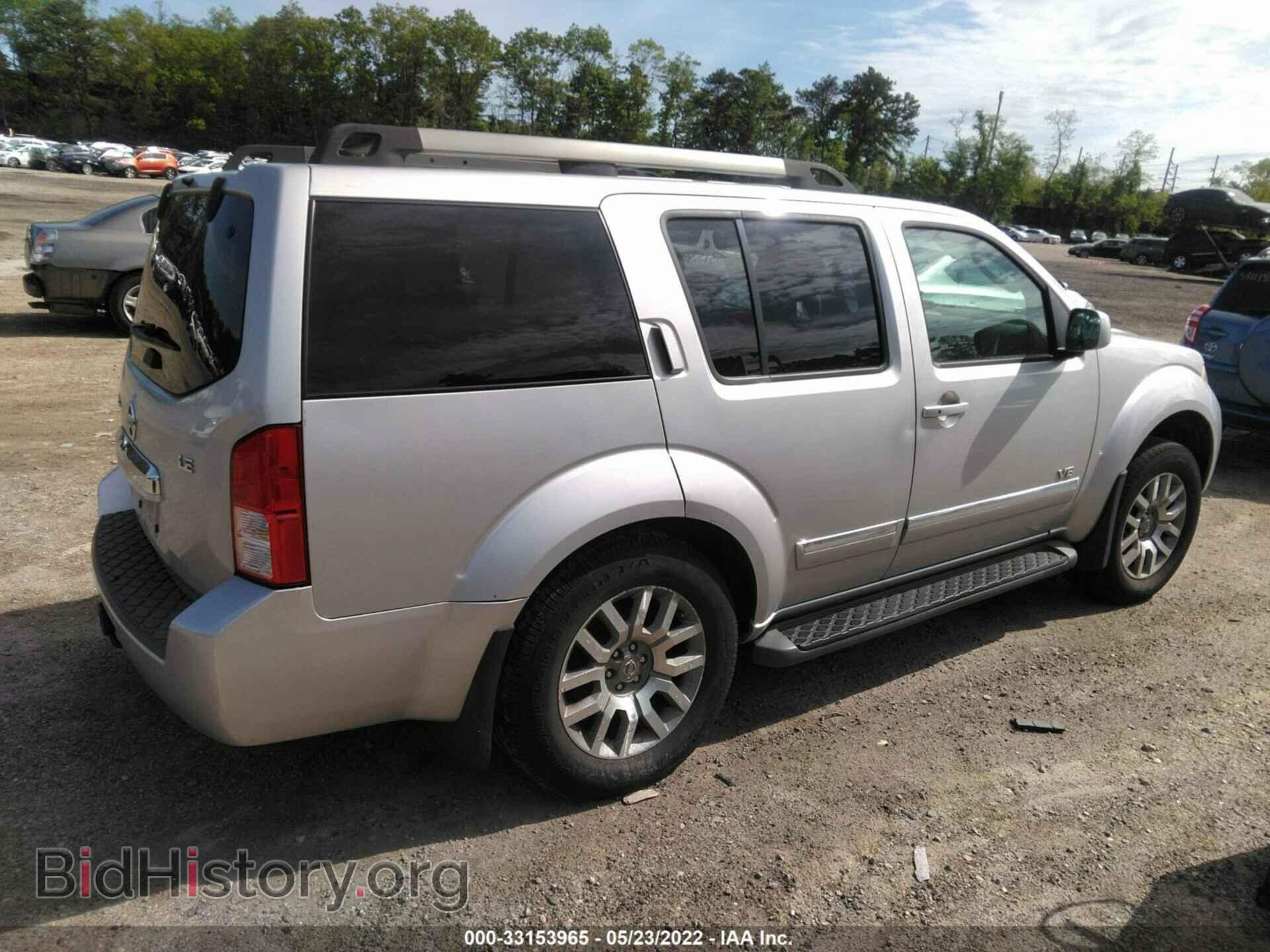 2008 NISSAN PATHFINDER - VIN: 5N1BR18B48C627204 - Фото 4