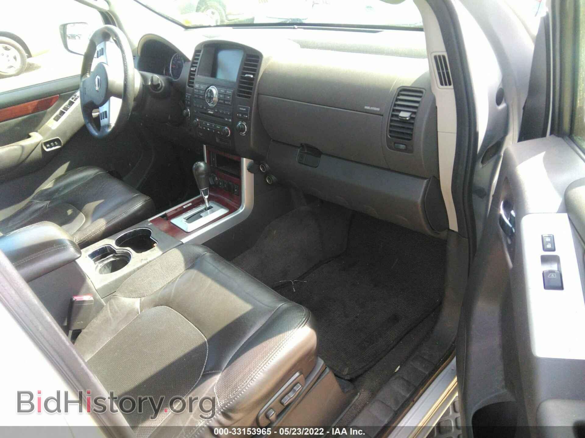 2008 NISSAN PATHFINDER - VIN: 5N1BR18B48C627204 - Фото 5