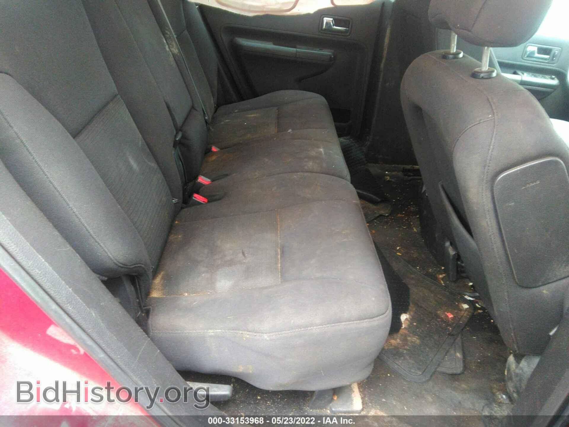 2009 FORD EDGE - VIN: 2FMDK48C29BA64503 - Фото 8