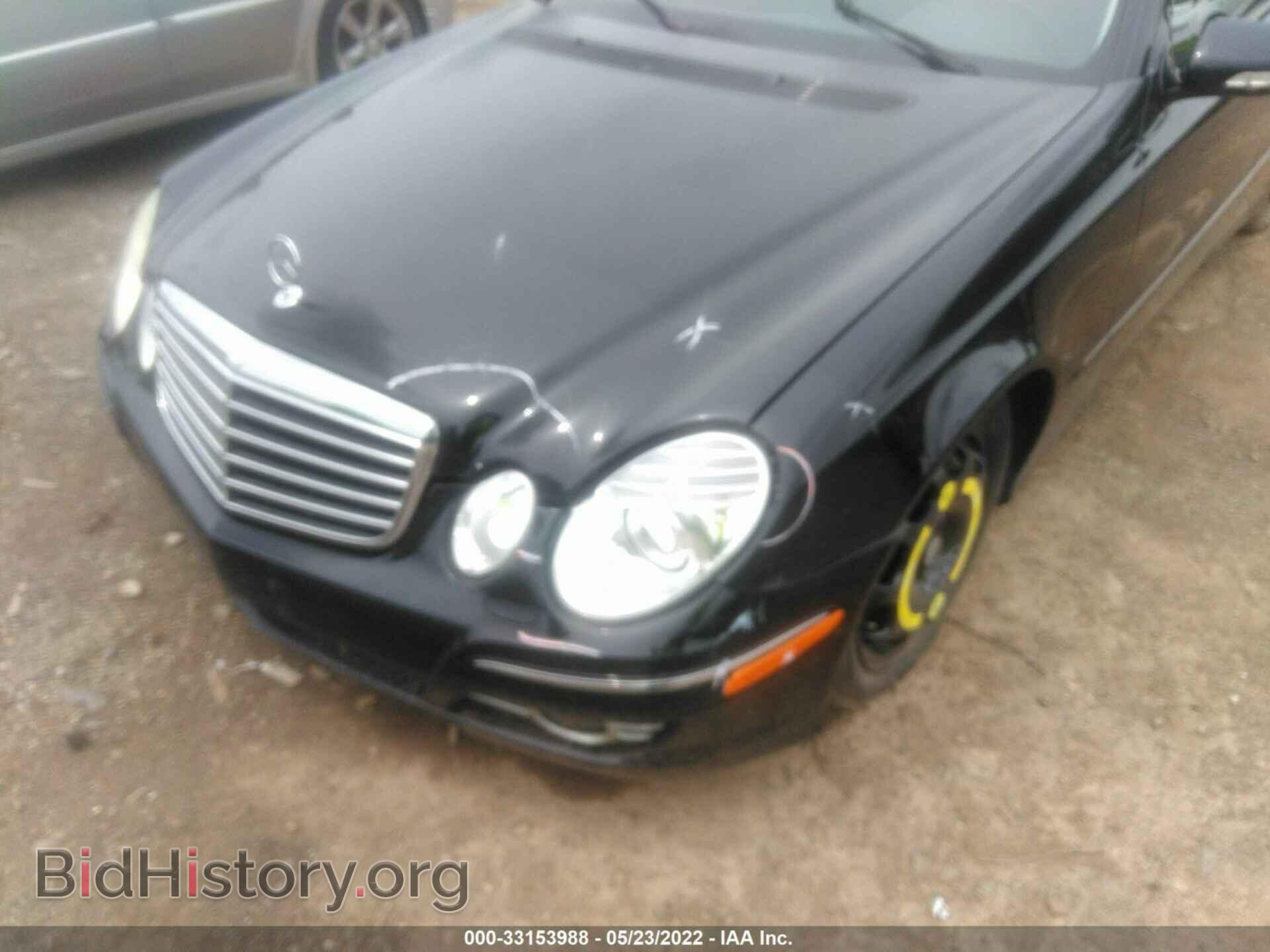 2008 MERCEDES-BENZ E-CLASS - VIN: WDBUF56X08B273780 - Фото 6