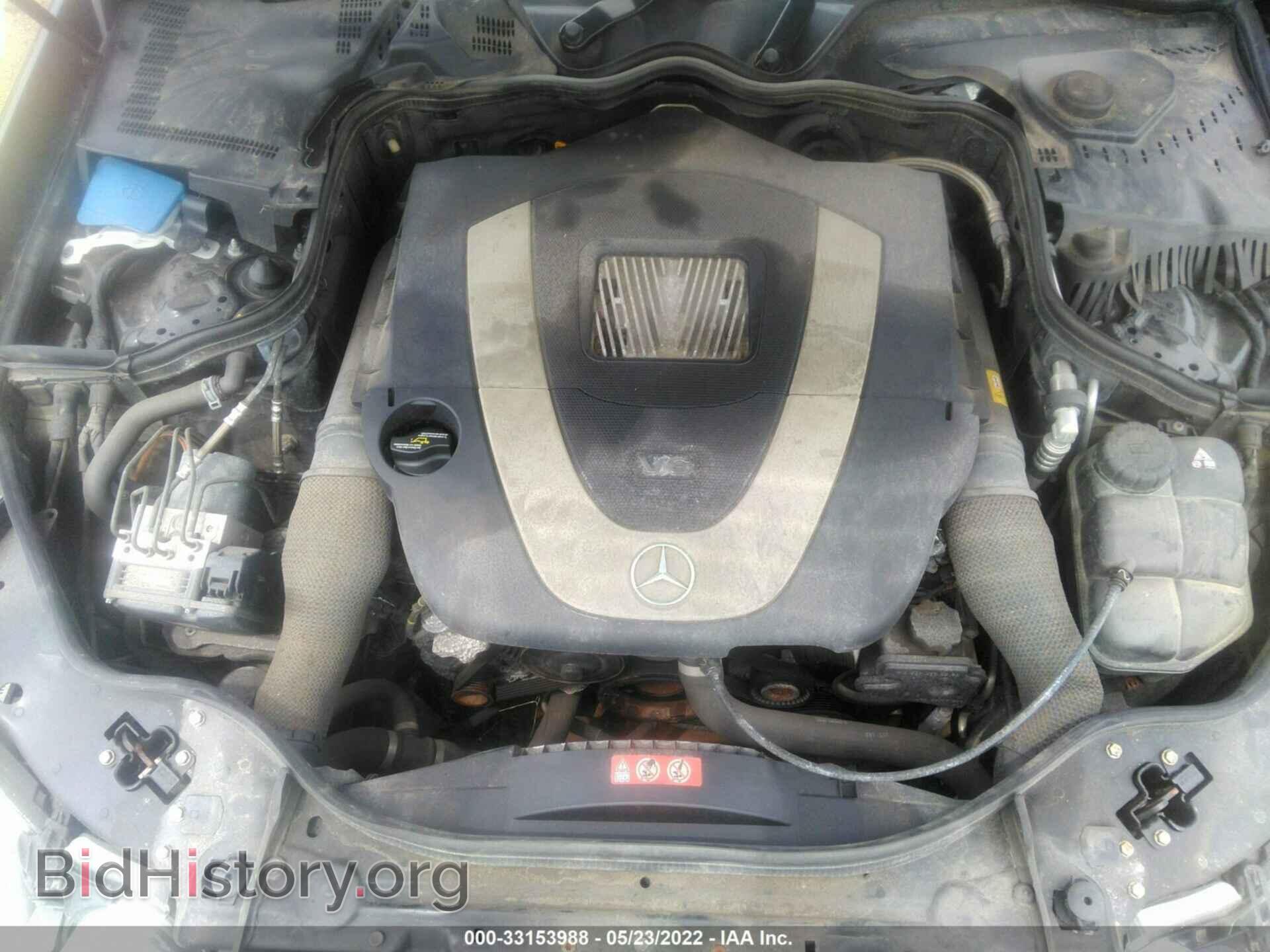 2008 MERCEDES-BENZ E-CLASS - VIN: WDBUF56X08B273780 - Фото 10