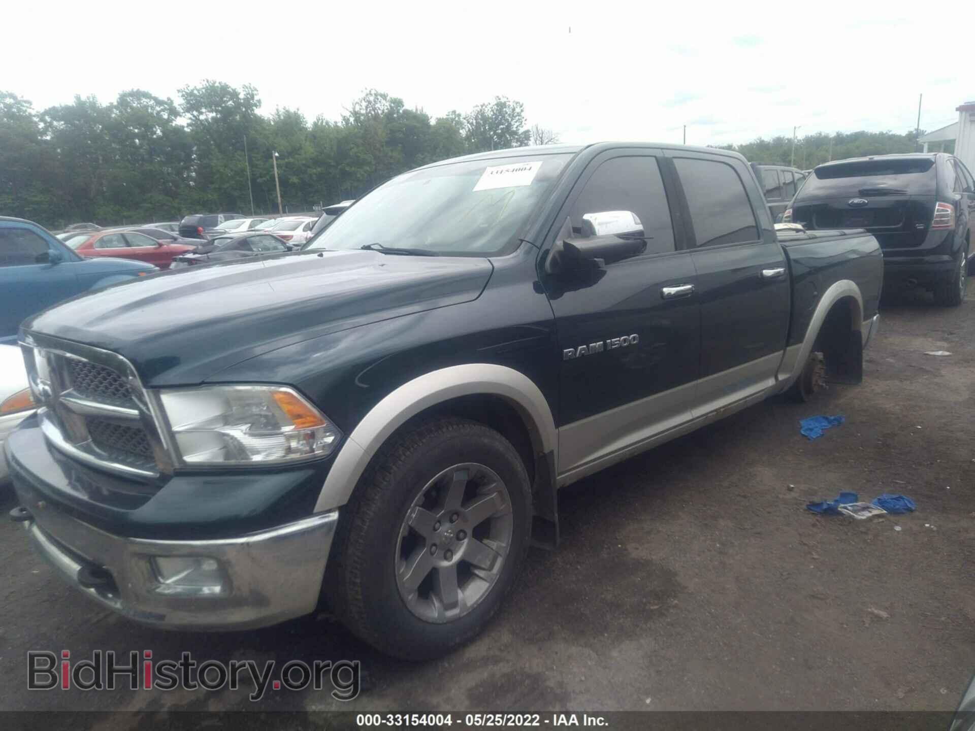 2011 RAM 1500 - VIN: 1D7RV1CT3BS671552 - Фото 2