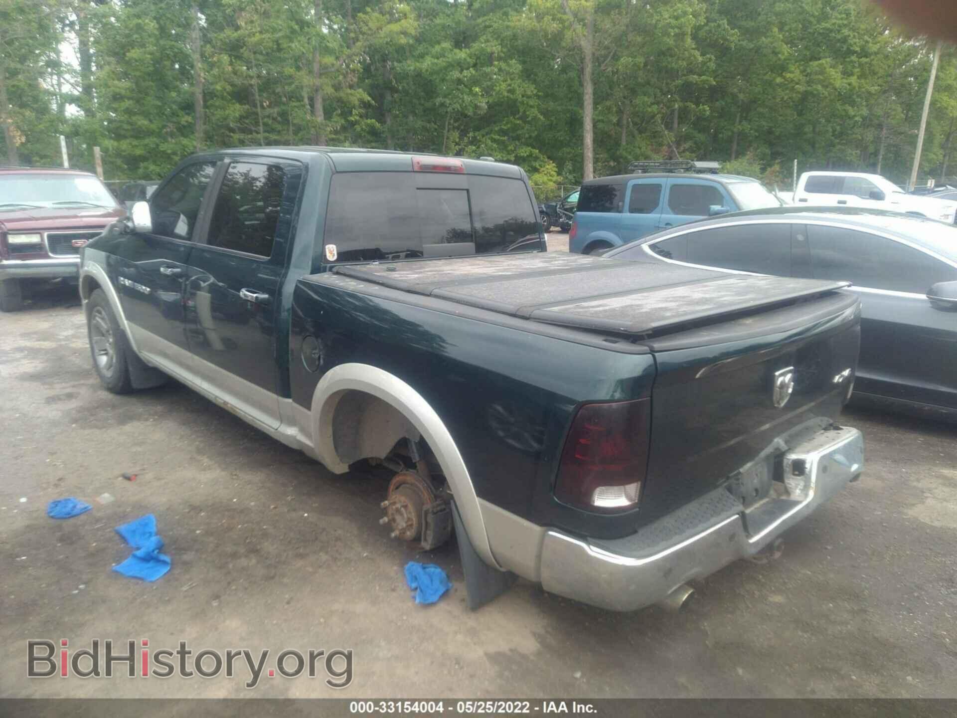 2011 RAM 1500 - VIN: 1D7RV1CT3BS671552 - Фото 3