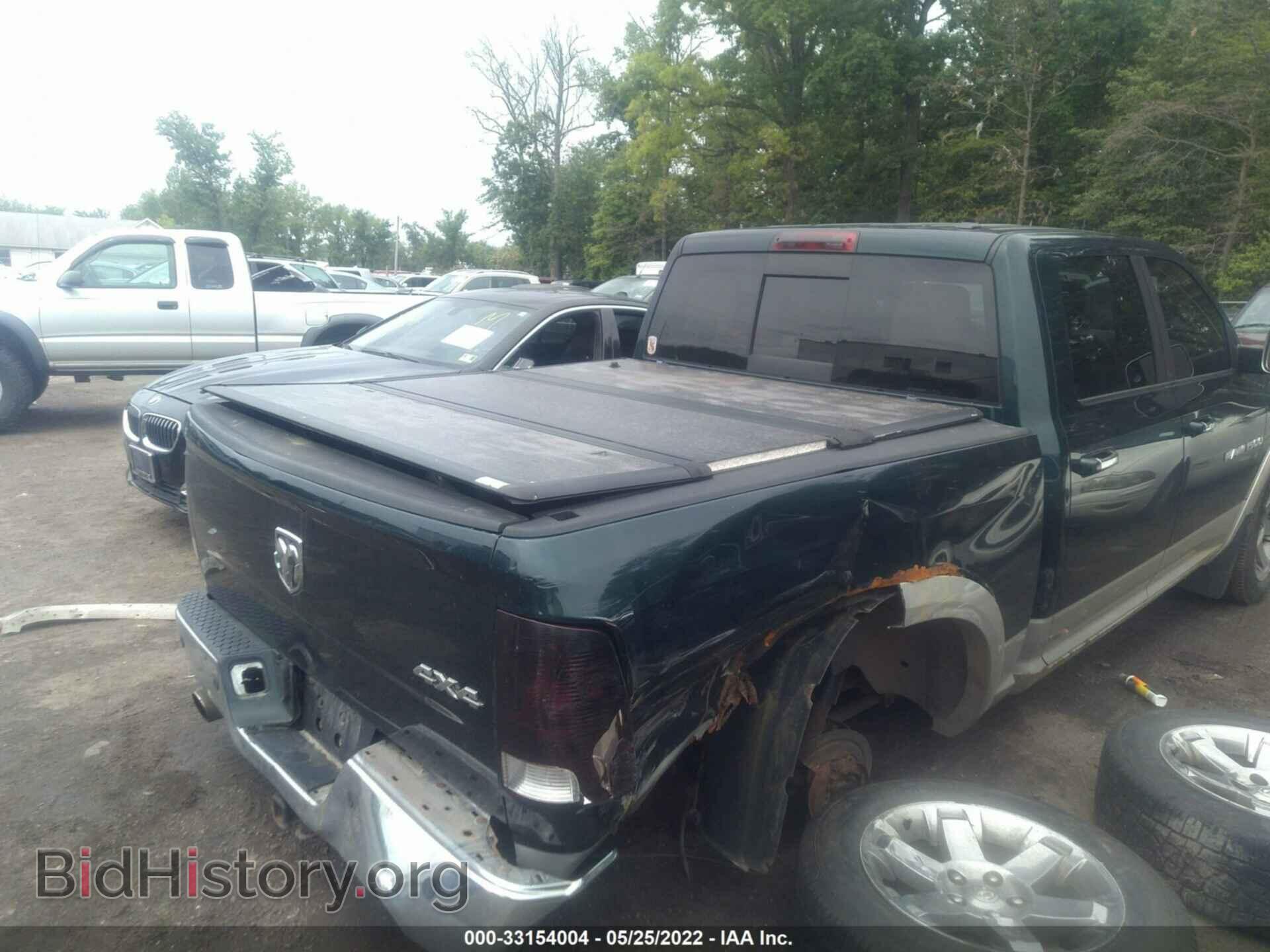 2011 RAM 1500 - VIN: 1D7RV1CT3BS671552 - Фото 6
