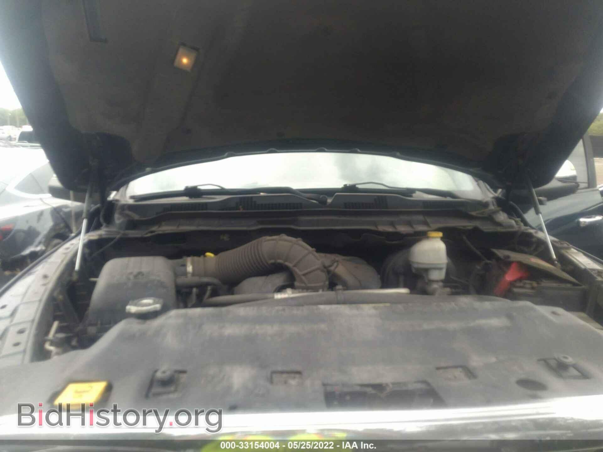 2011 RAM 1500 - VIN: 1D7RV1CT3BS671552 - Фото 10