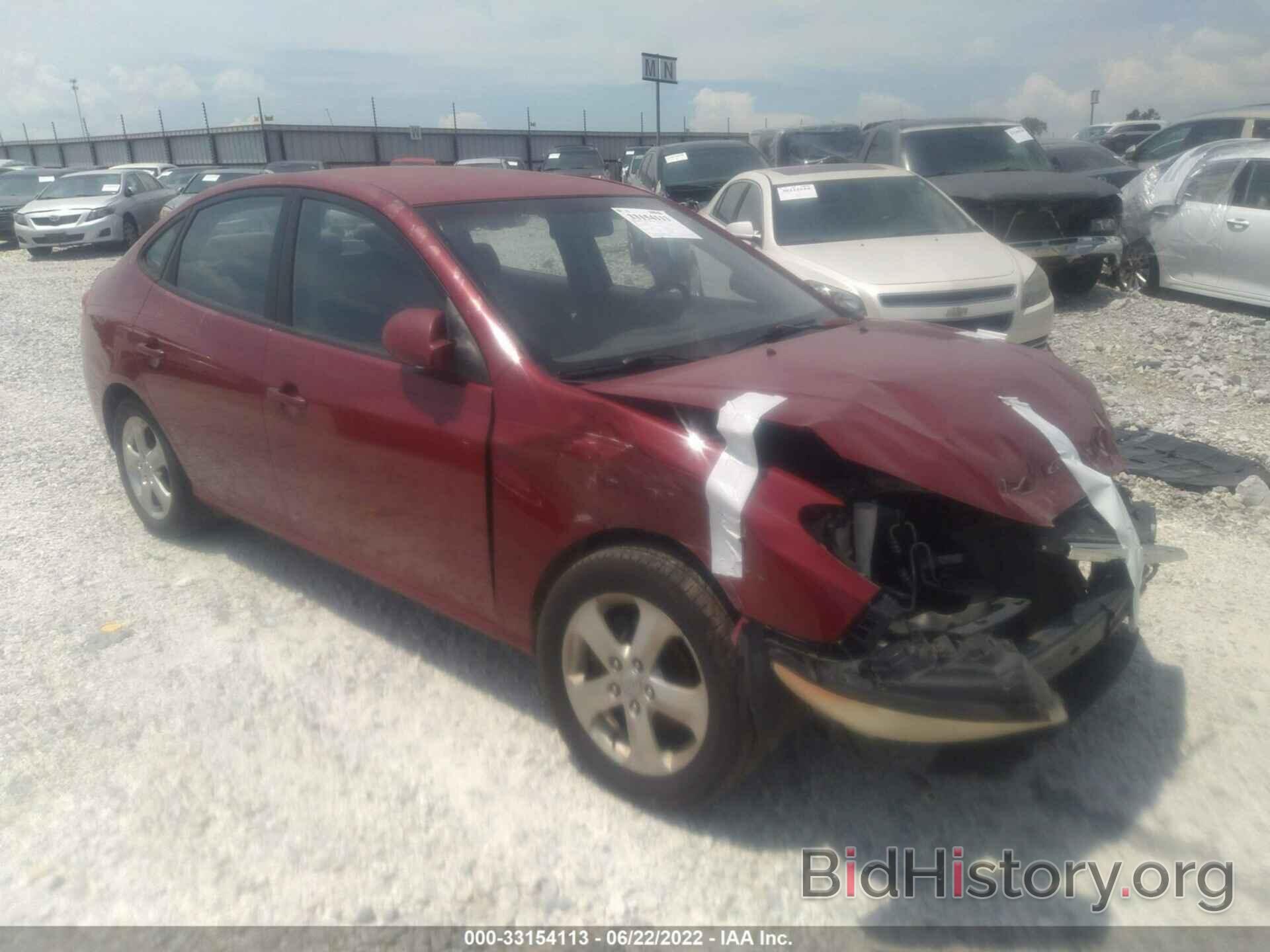 Photo KMHDU46D17U044420 - HYUNDAI ELANTRA 2007