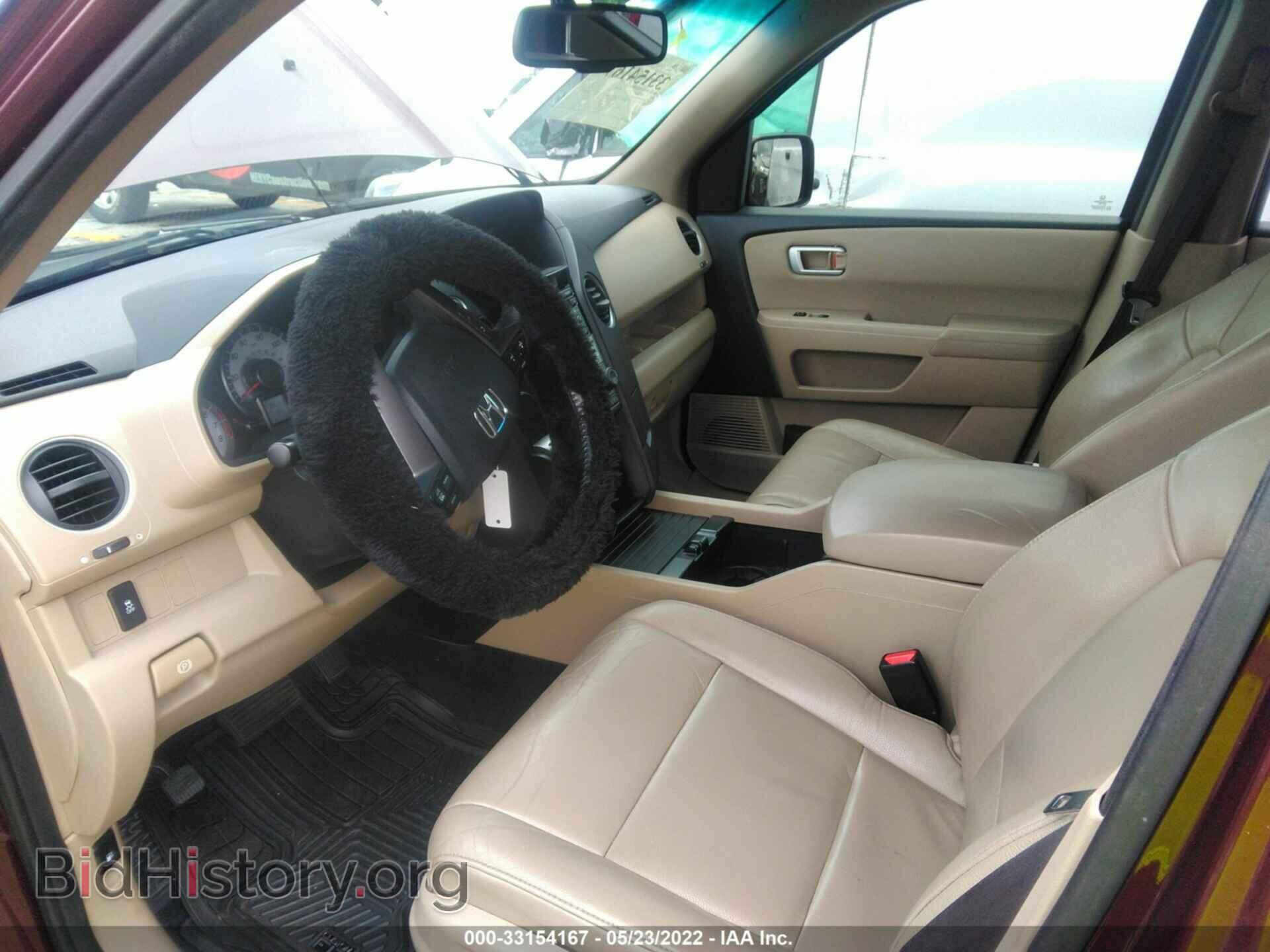 2014 HONDA PILOT - VIN: 5FNYF3H55EB024838 - Фото 5