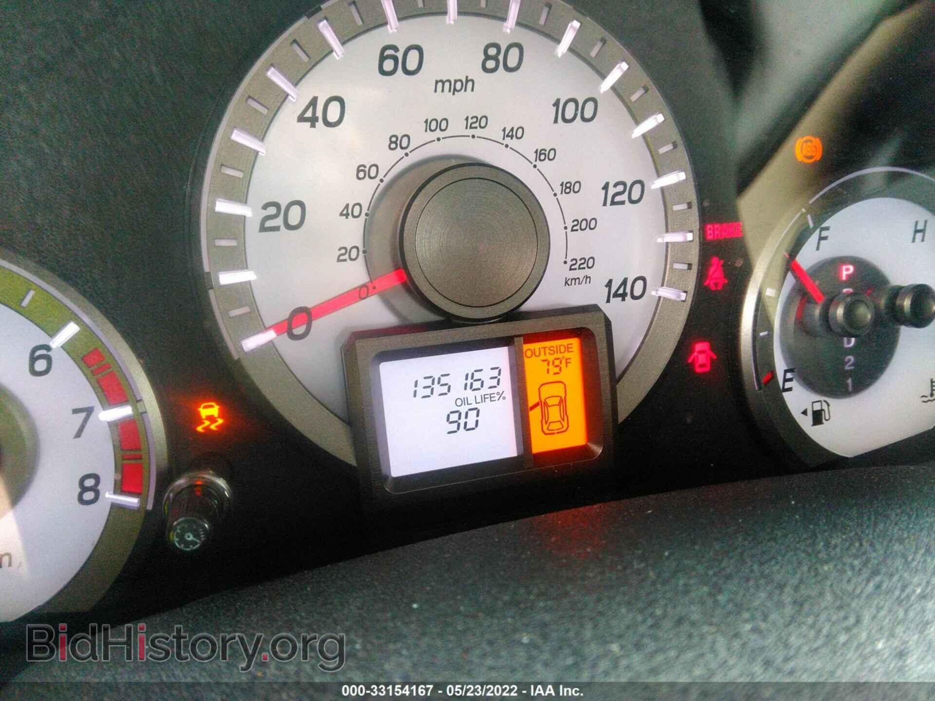 2014 HONDA PILOT - VIN: 5FNYF3H55EB024838 - Фото 7