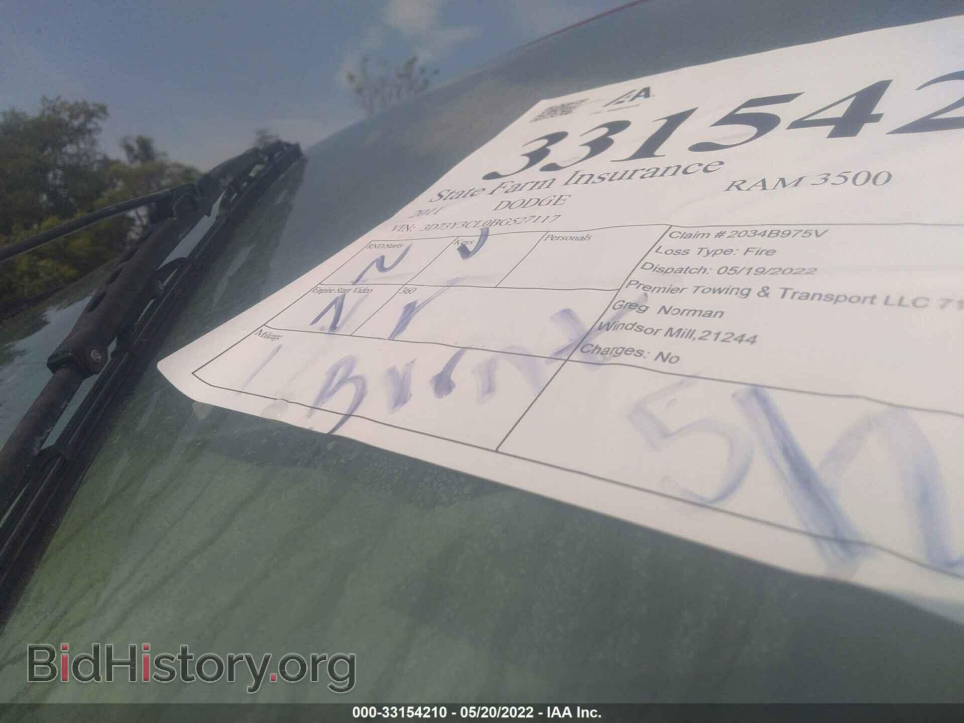 2011 RAM 3500 - VIN: 3D73Y3CL0BG527117 - Фото 6