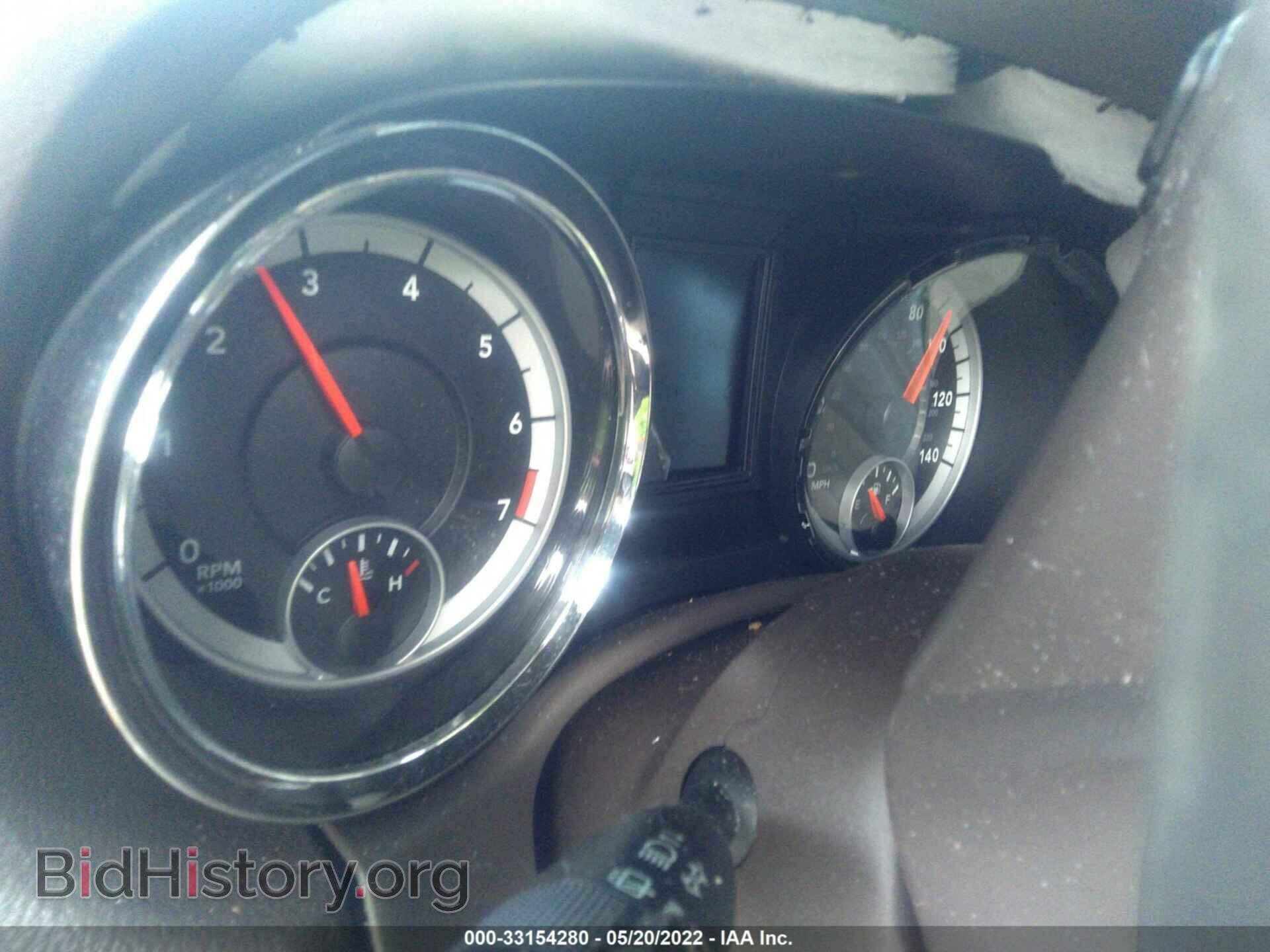 2012 DODGE DURANGO - VIN: 1C4RDHAGXCC126634 - Photo 7