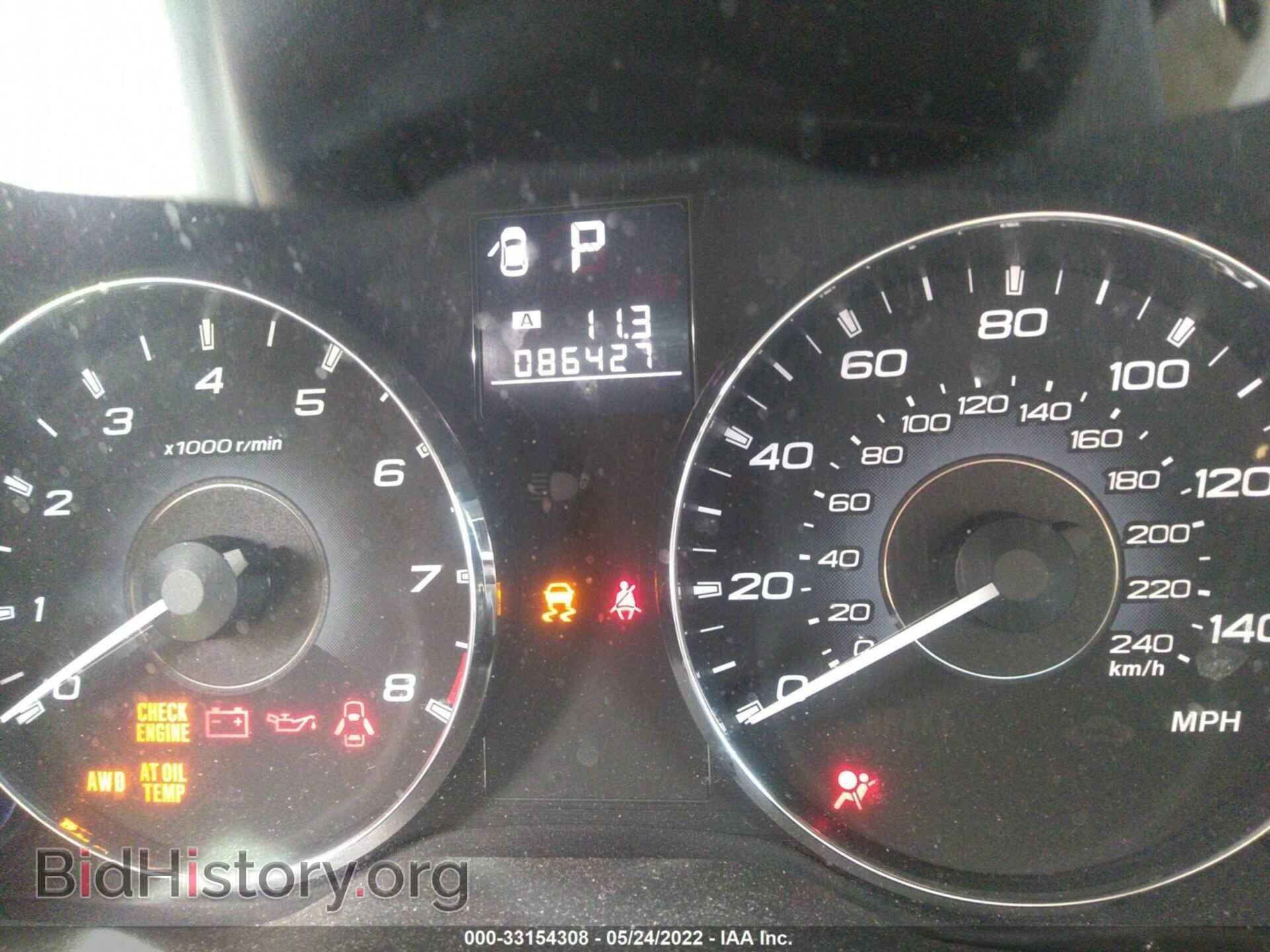 2011 SUBARU OUTBACK - VIN: 4S4BRBCC4B3400348 - Фото 7