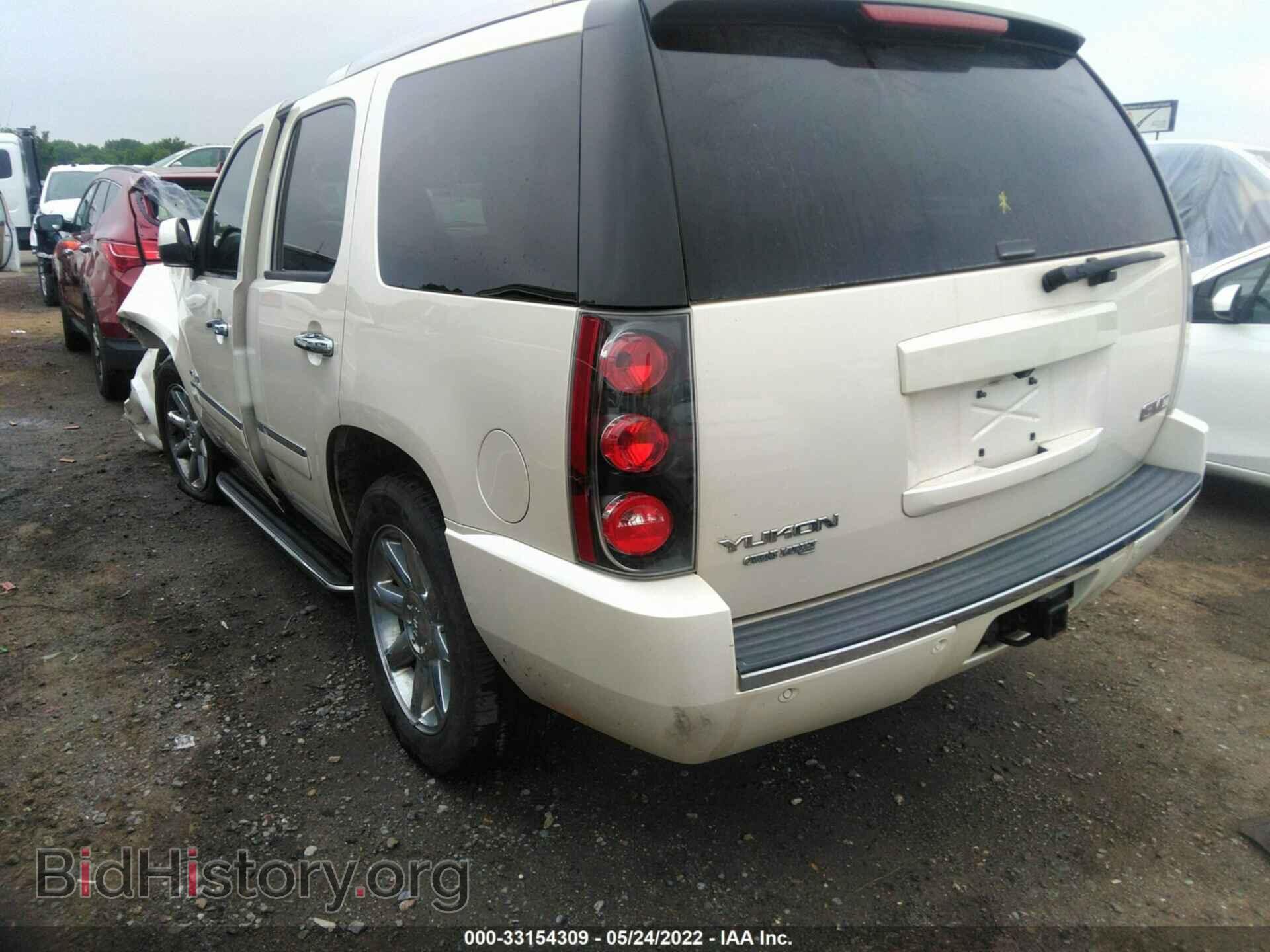 2013 GMC YUKON - VIN: 1GKS2EEF3DR116795 - Photo 3