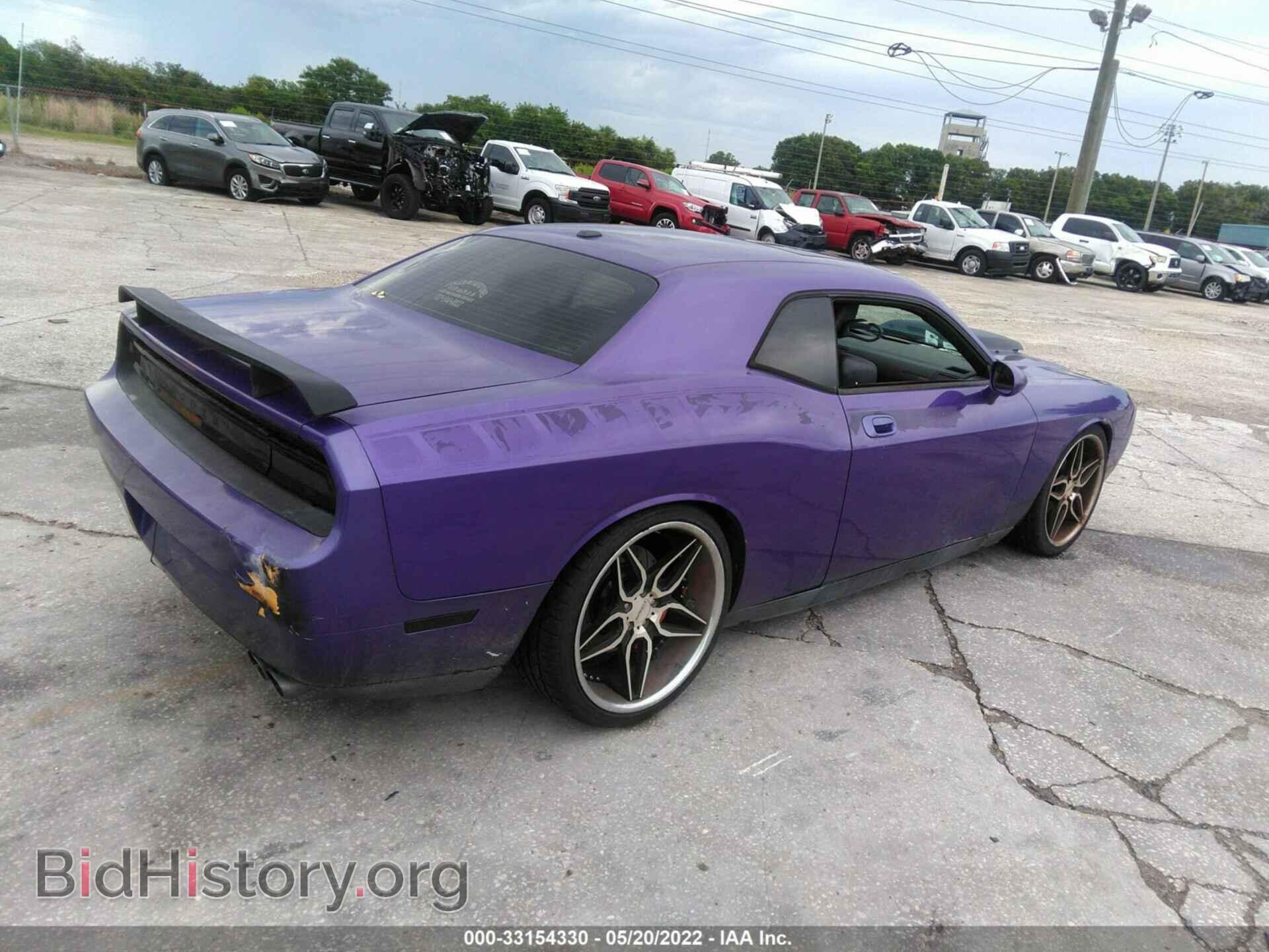 2010 DODGE CHALLENGER - VIN: 2B3CJ7DW1AH179813 - Фото 4