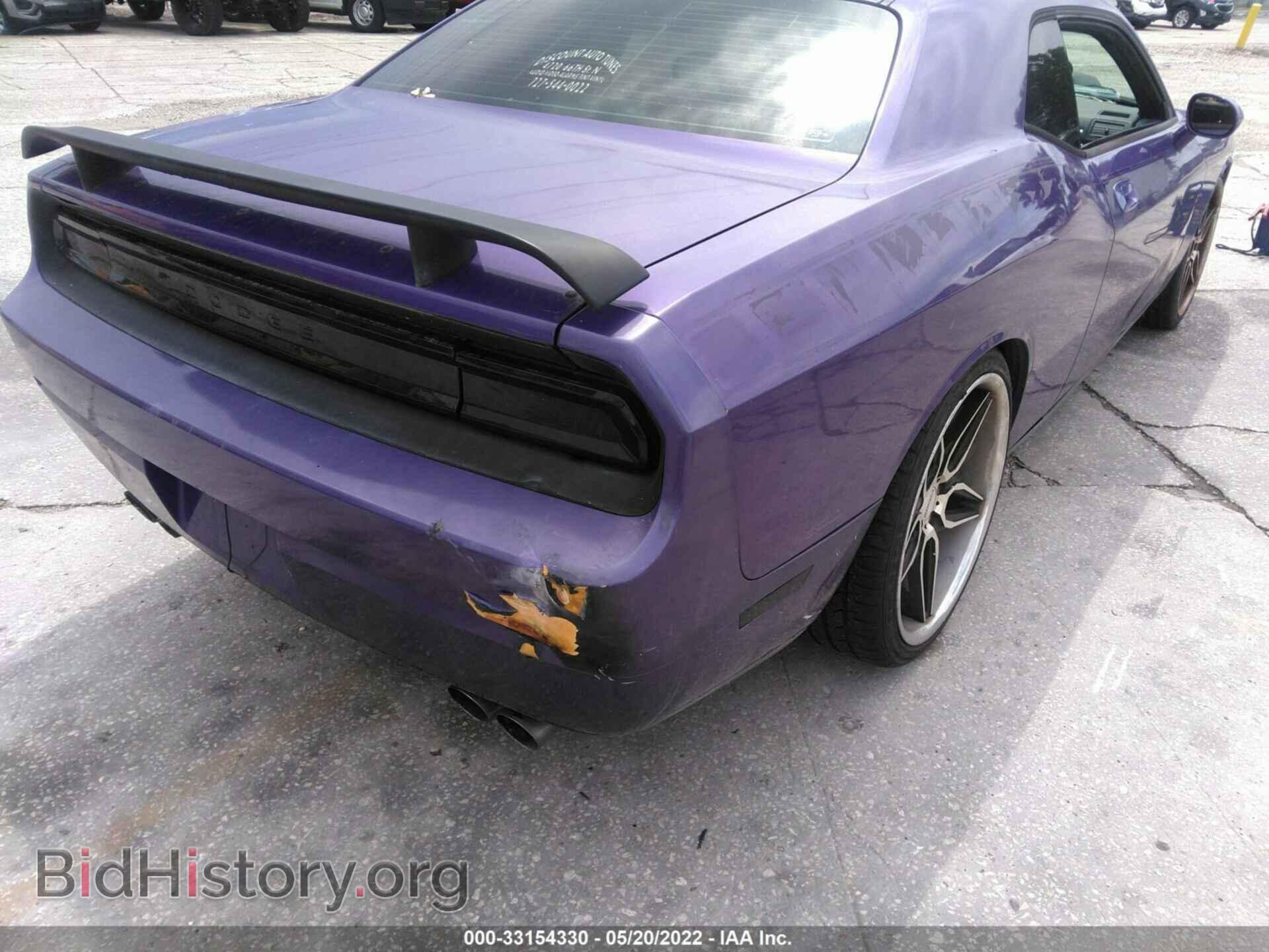 2010 DODGE CHALLENGER - VIN: 2B3CJ7DW1AH179813 - Фото 6