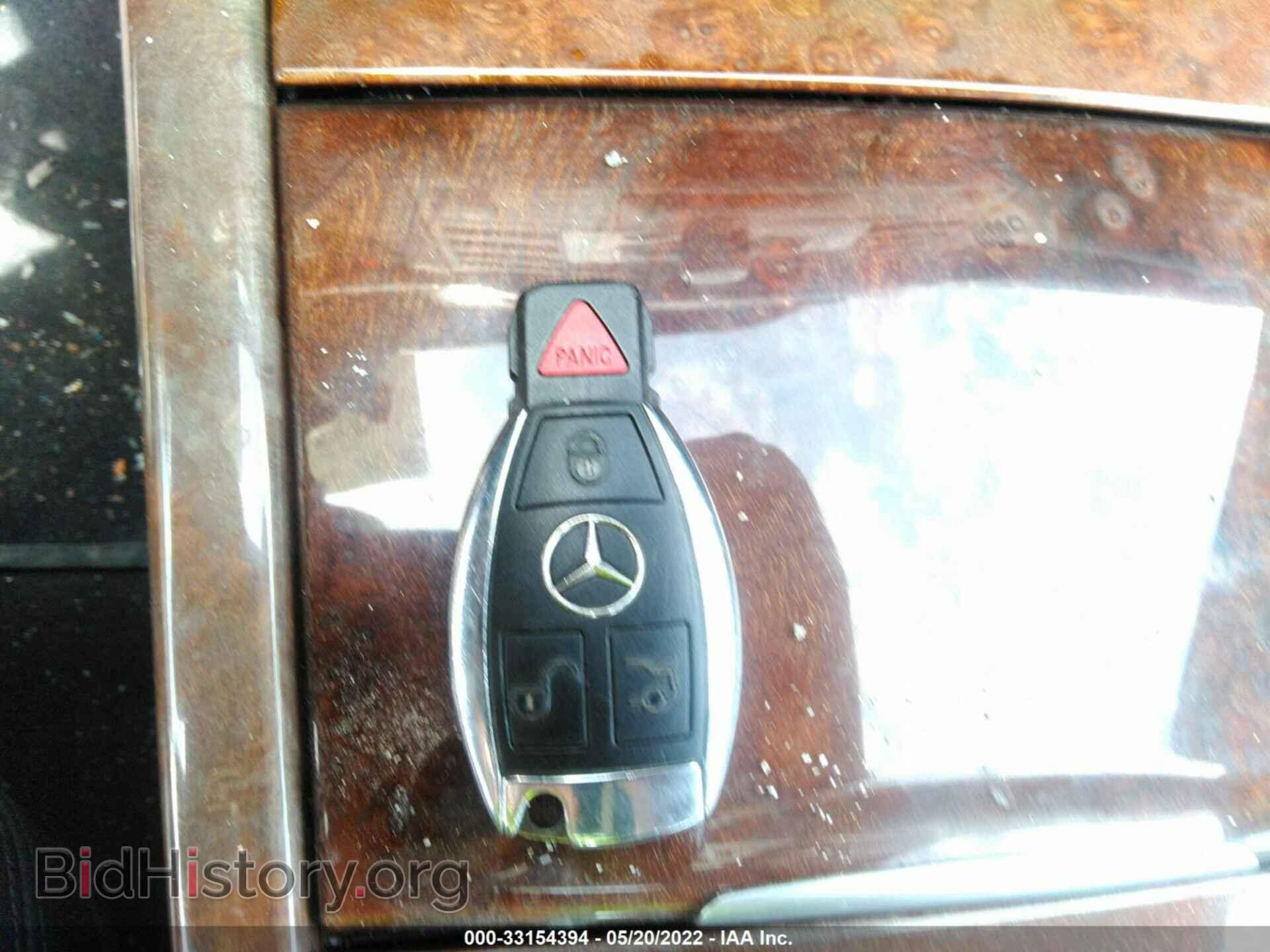 2012 MERCEDES-BENZ E-CLASS - VIN: WDDHF5KB8CA587386 - Фото 11