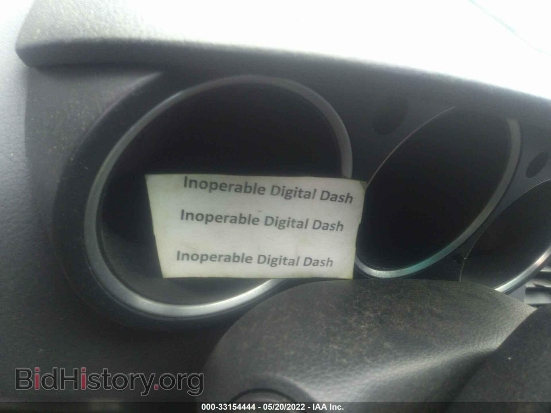 2007 NISSAN MAXIMA - VIN: 1N4BA41E57C800475 - Фото 7