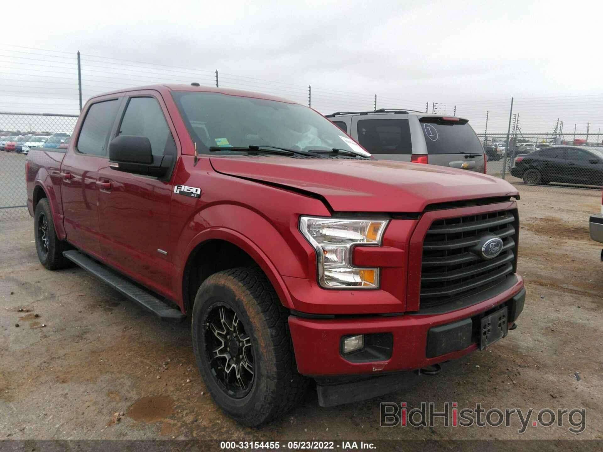 Photo 1FTEW1EG6HFC59178 - FORD F-150 2017
