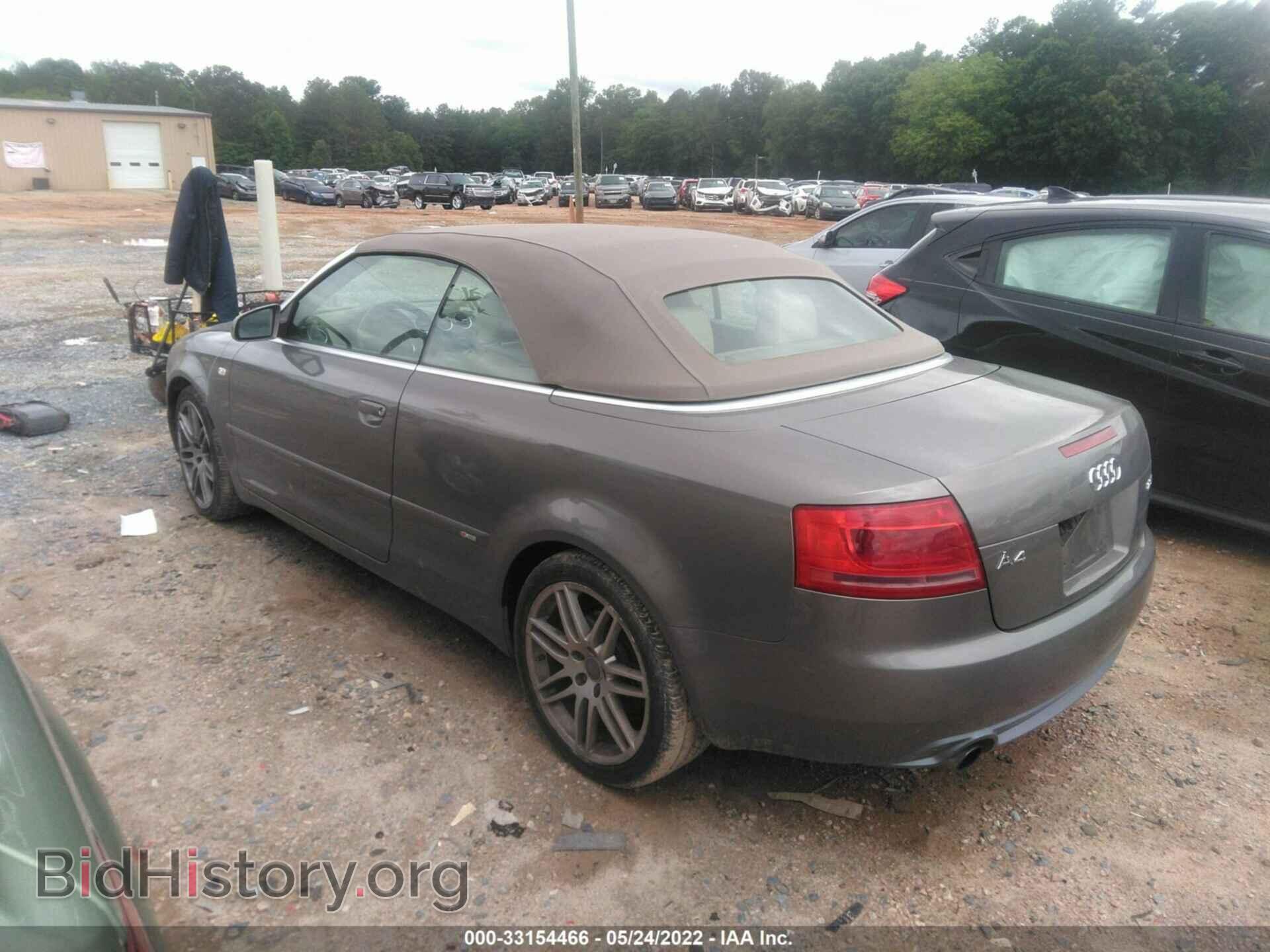 2009 AUDI A4 - VIN: WAUAF48H29K011892 - Фото 3