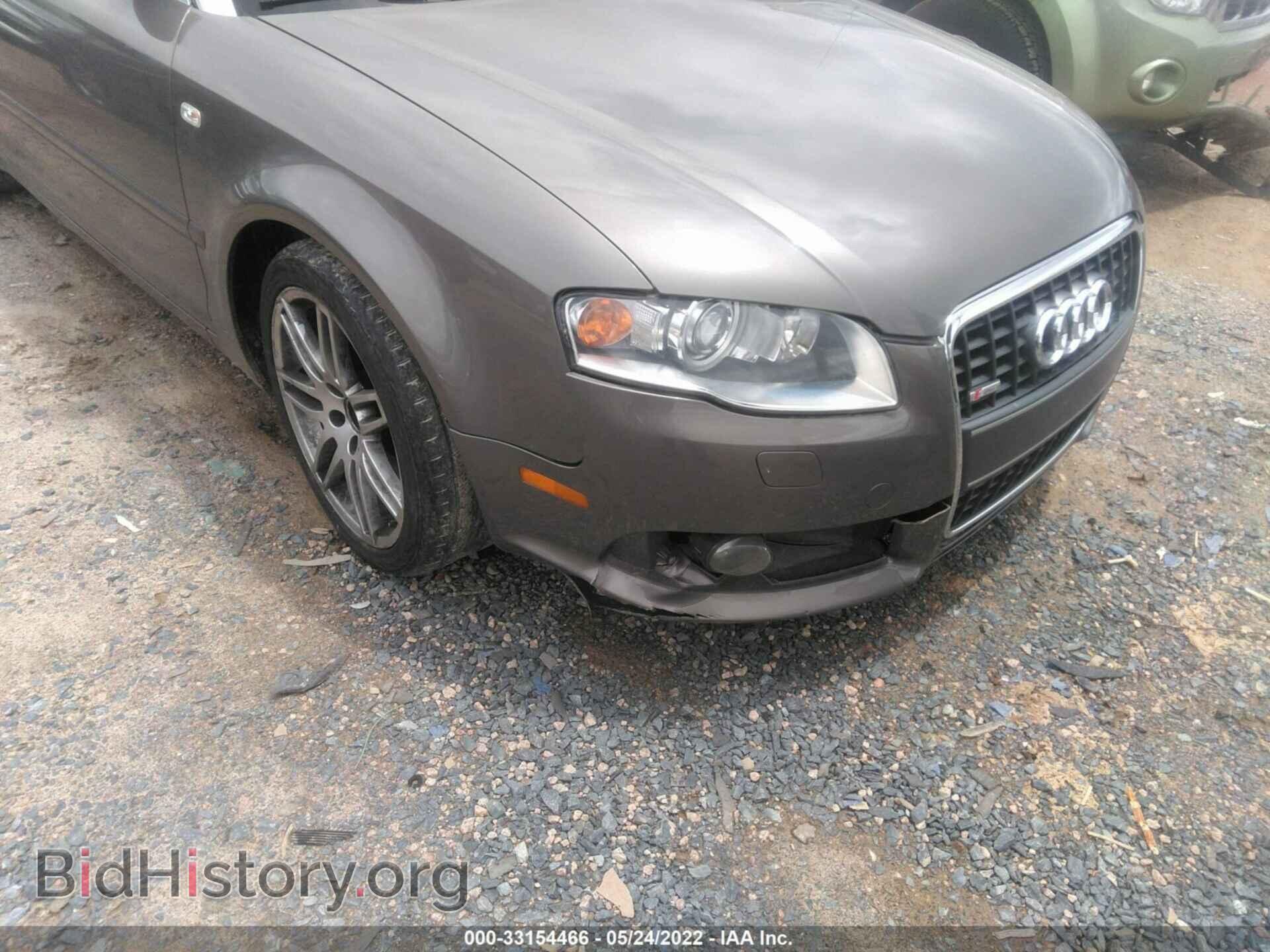 2009 AUDI A4 - VIN: WAUAF48H29K011892 - Фото 6
