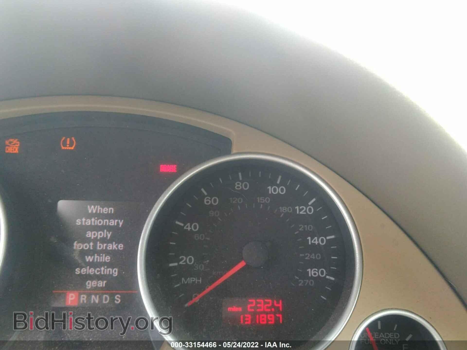 2009 AUDI A4 - VIN: WAUAF48H29K011892 - Фото 7