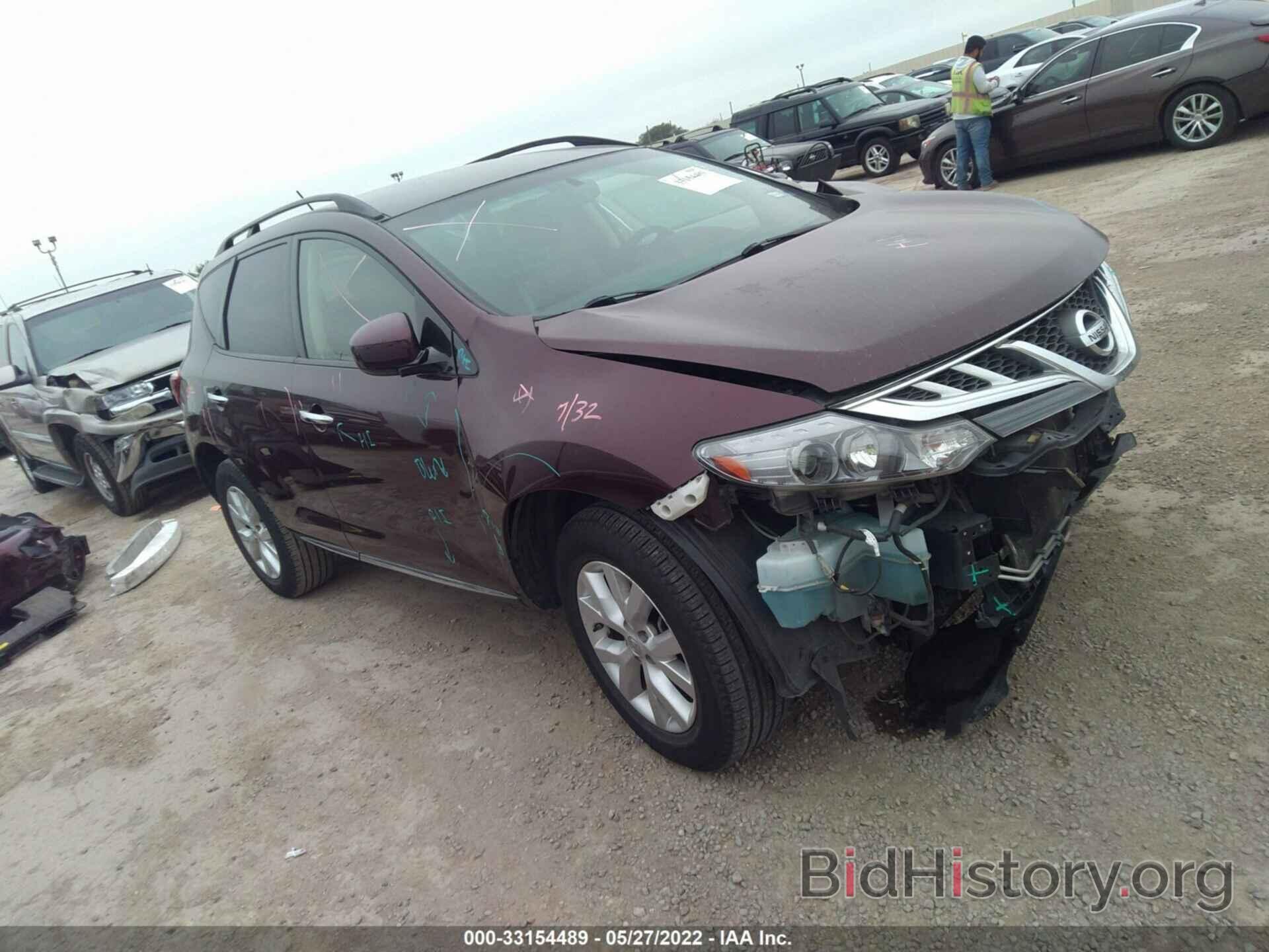 Photo JN8AZ1MU3EW409082 - NISSAN MURANO 2014