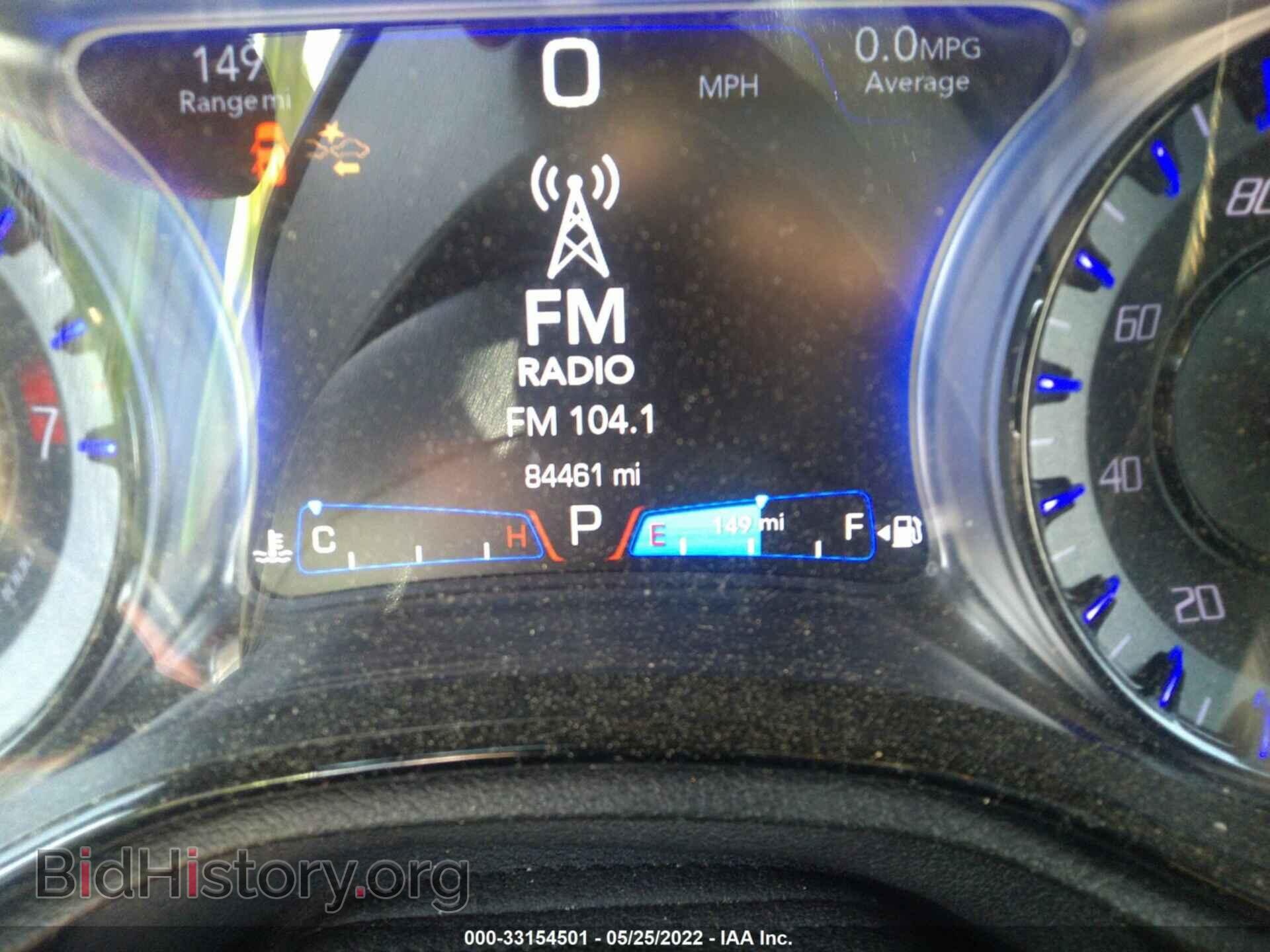 2016 CHRYSLER 300 - VIN: 2C3CCAGG9GH262283 - Фото 7