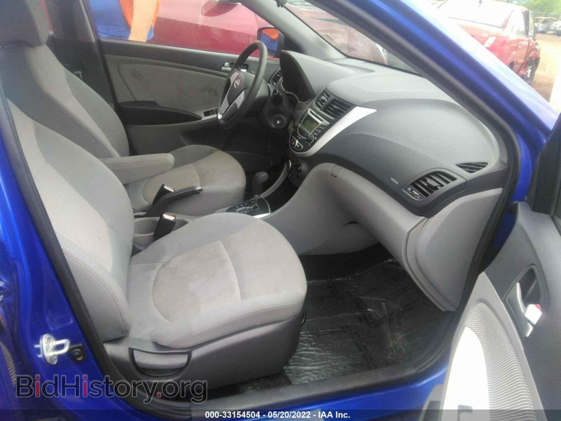 2012 HYUNDAI ACCENT - VIN: KMHCT4AE3CU152563 - Фото 5
