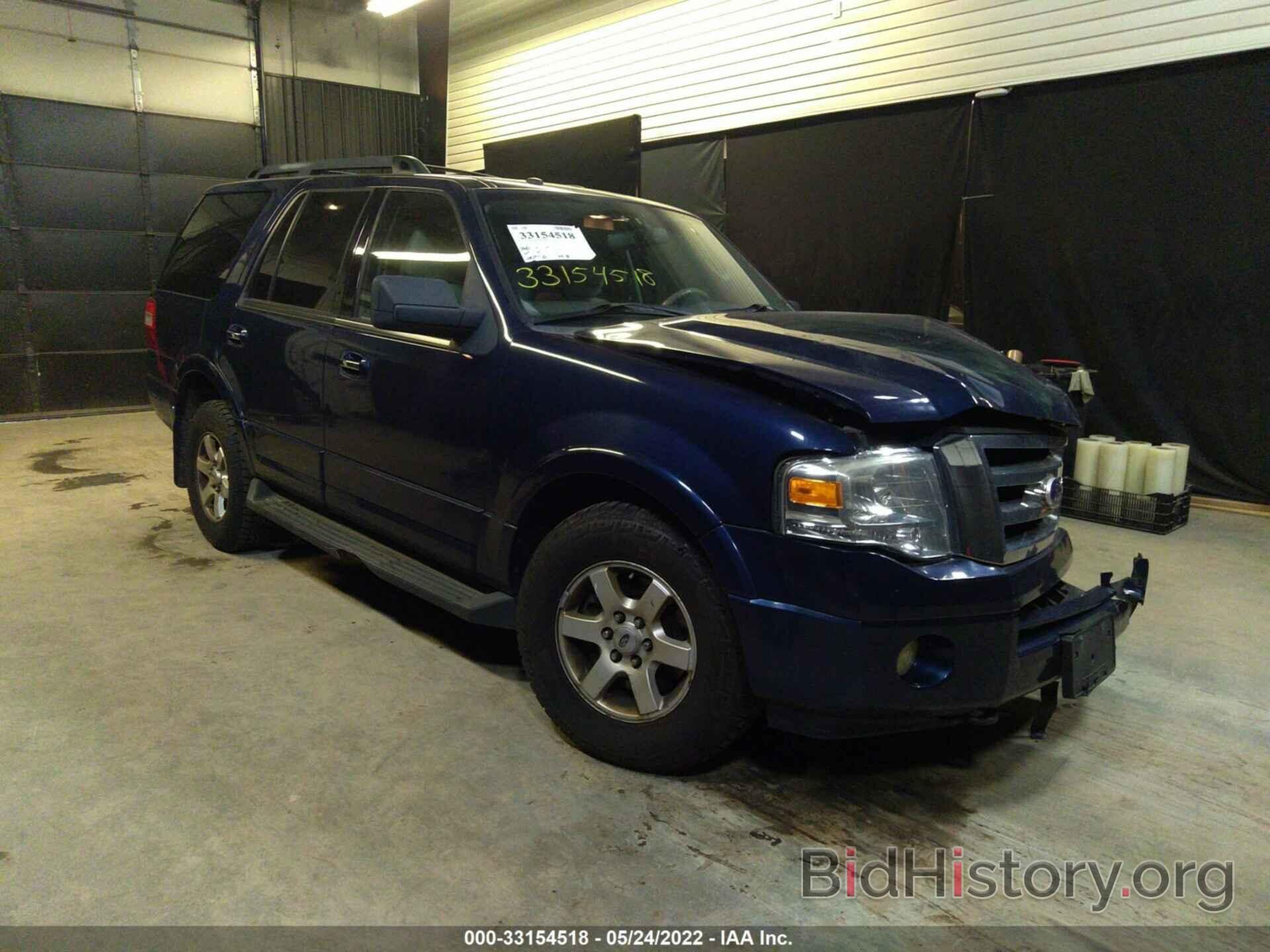 Photo 1FMJU1G5XAEA34642 - FORD EXPEDITION 2010