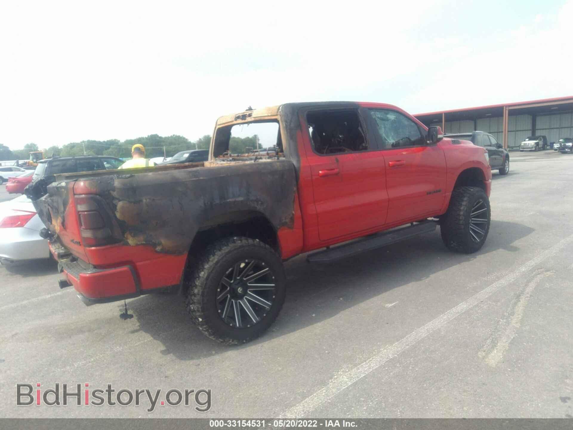 2019 RAM 1500 - VIN: 1C6SRFFT8KN566049 - Фото 4