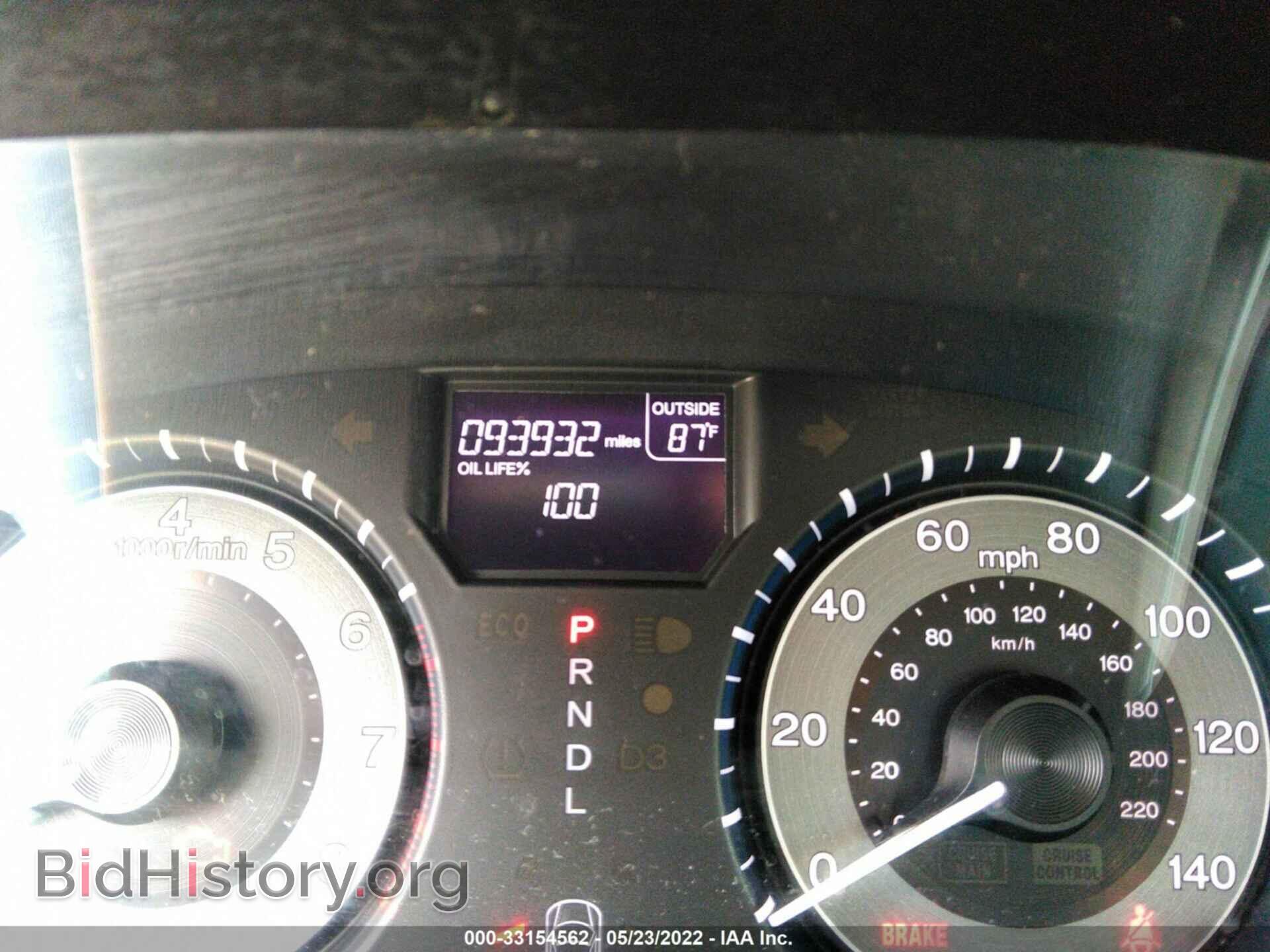 2012 HONDA ODYSSEY - VIN: 5FNRL5H60CB048267 - Фото 7
