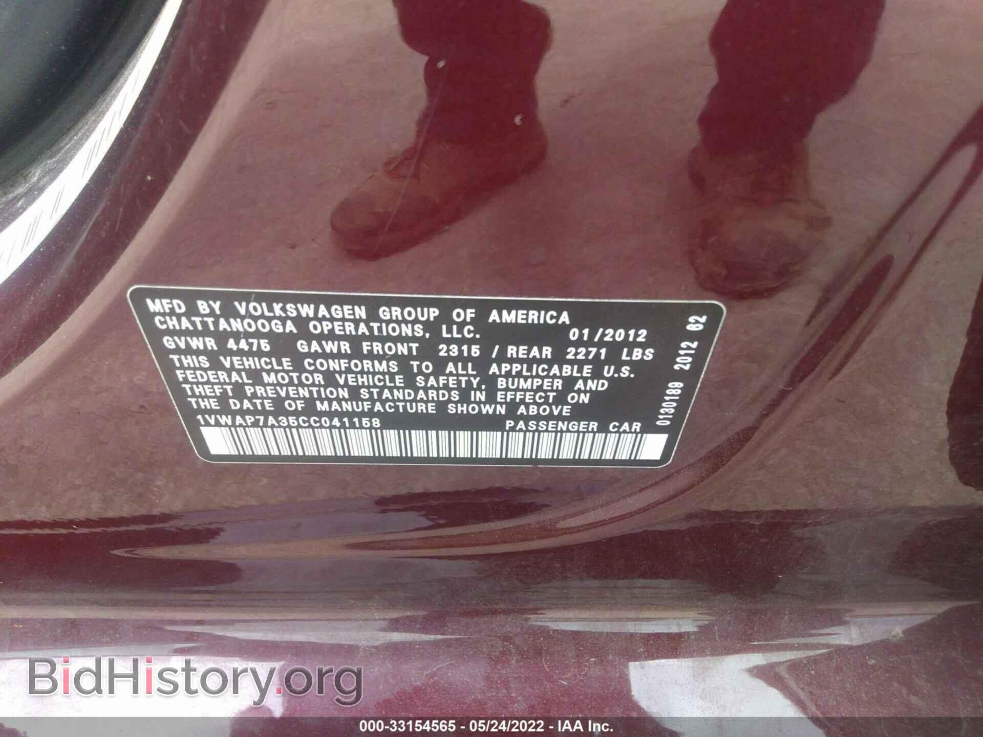 2012 VOLKSWAGEN PASSAT - VIN: 1VWAP7A35CC041158 - Фото 9