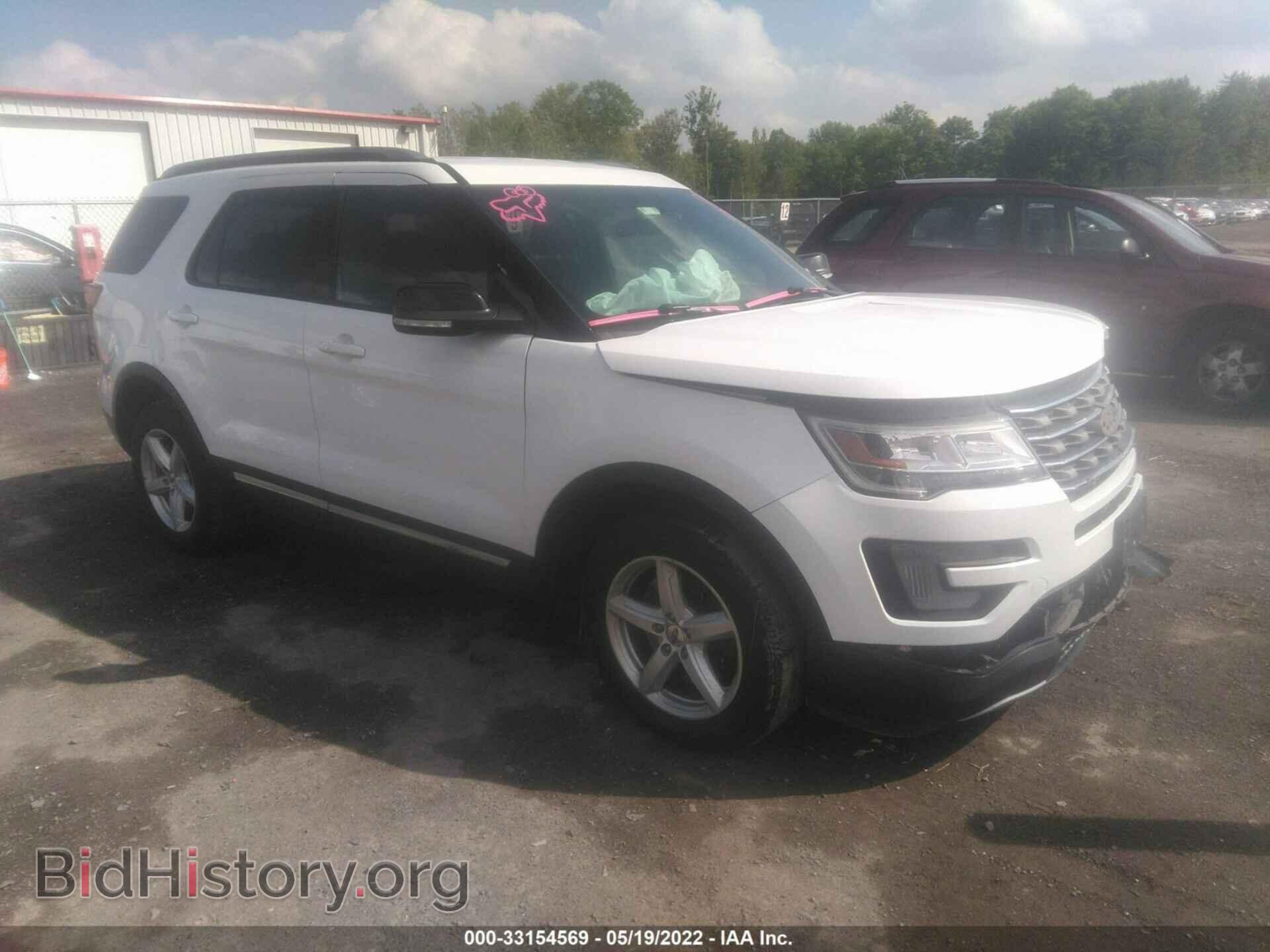 Photo 1FM5K8D82HGC50742 - FORD EXPLORER 2017