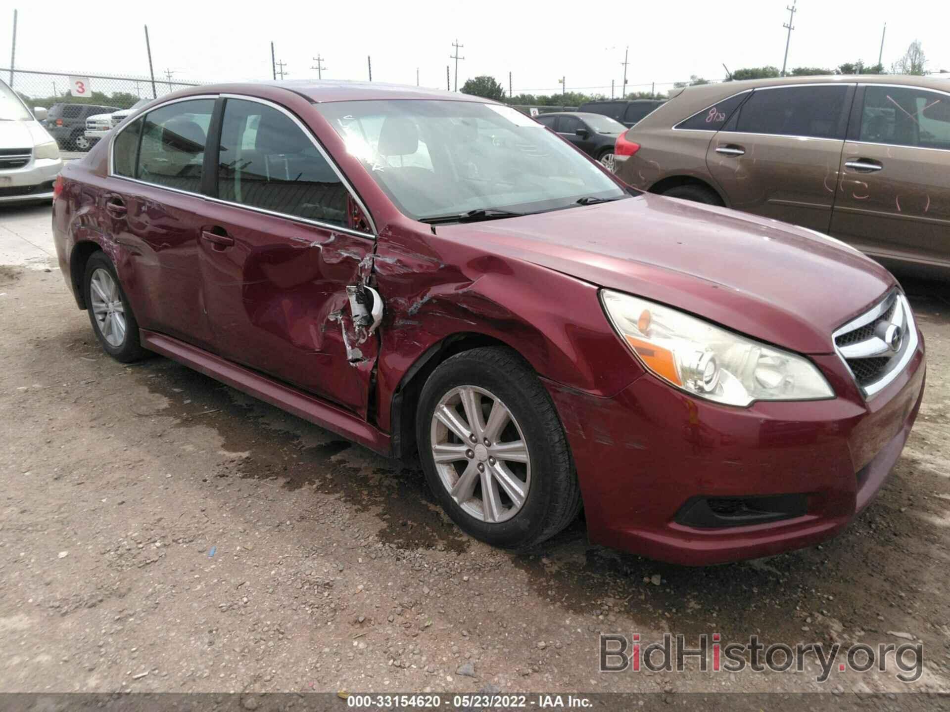 Photo 4S3BMCC67A3237700 - SUBARU LEGACY 2010