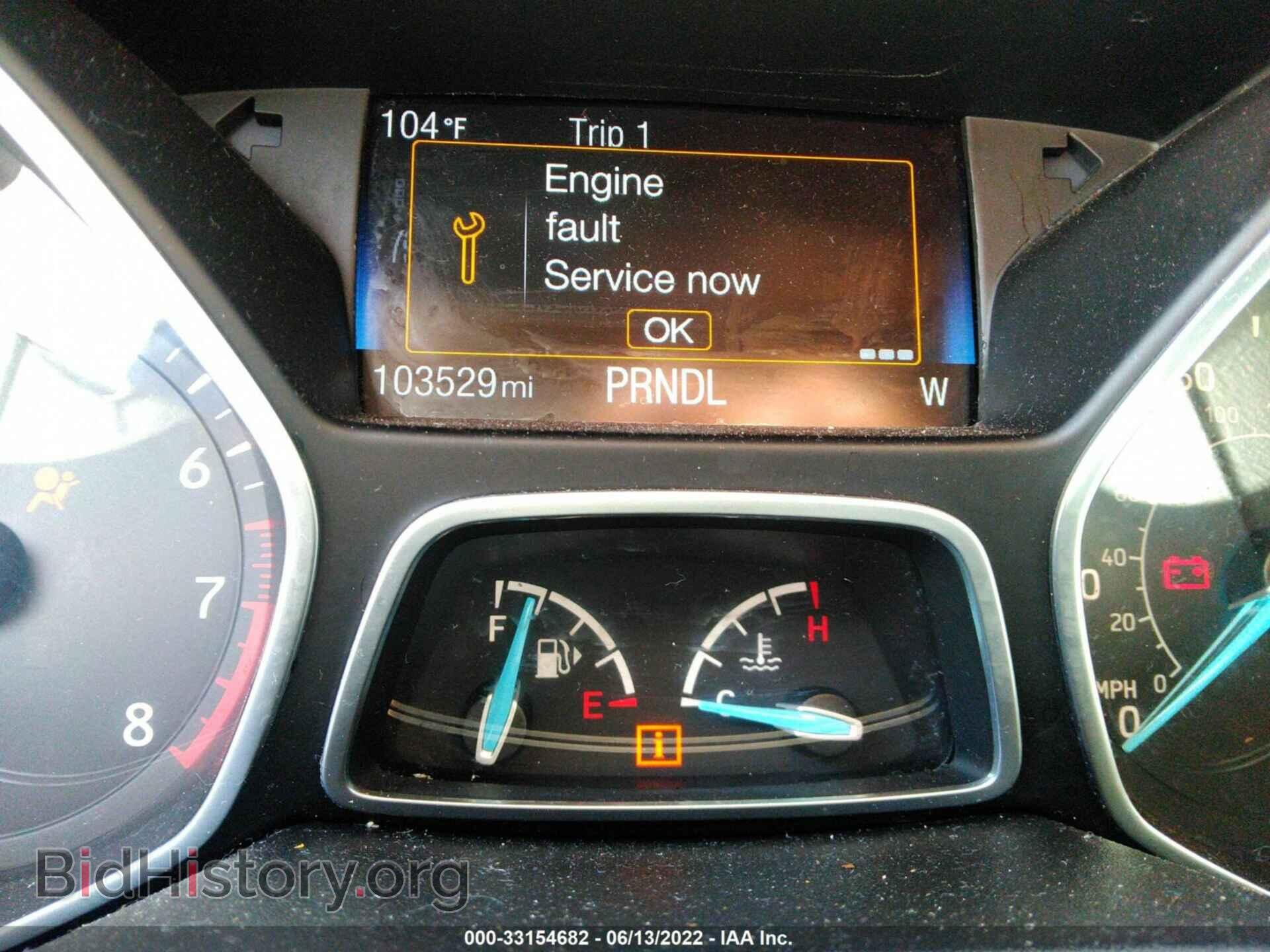 2015 FORD FOCUS - VIN: 1FADP3F29FL244749 - Photo 7